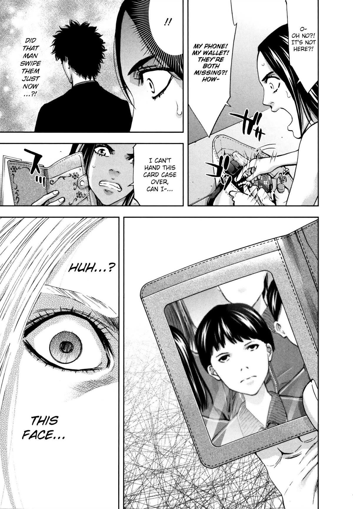 Read Funouhan Manga Online