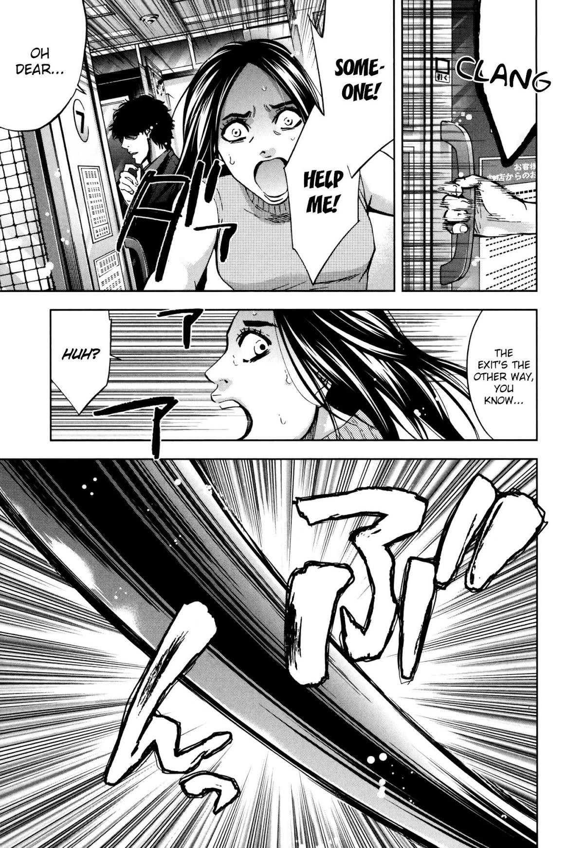 Read Funouhan Manga Online