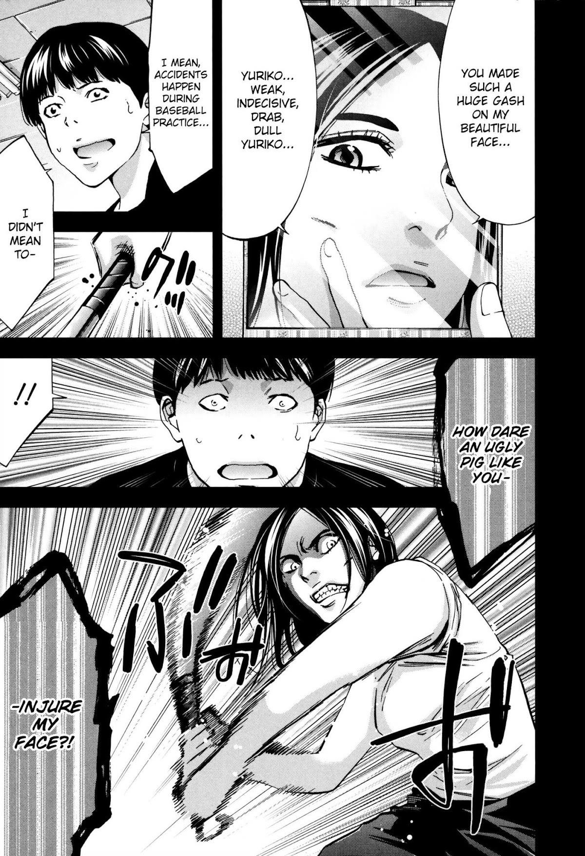 Read Funouhan Manga Online