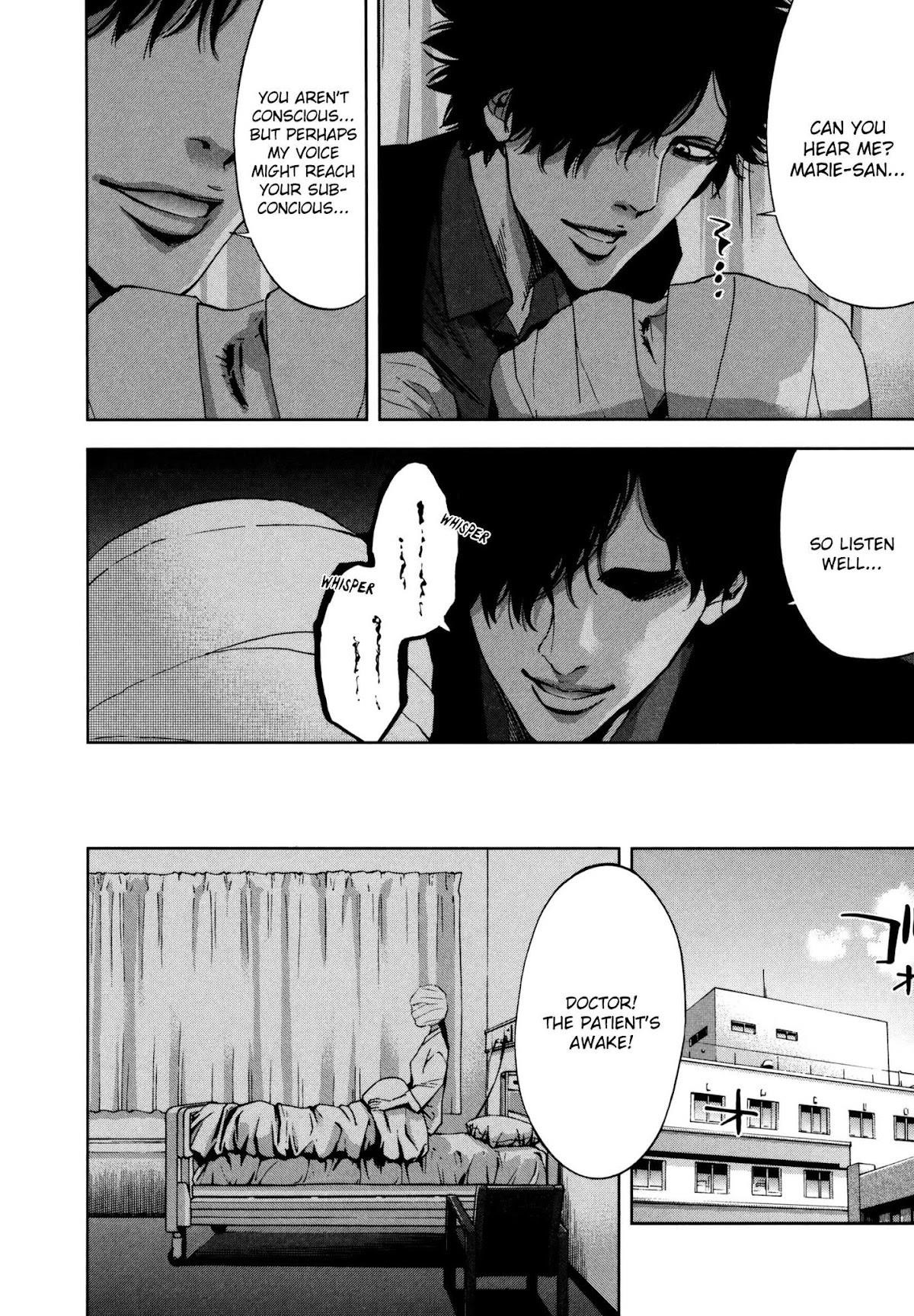 Read Funouhan Manga Online