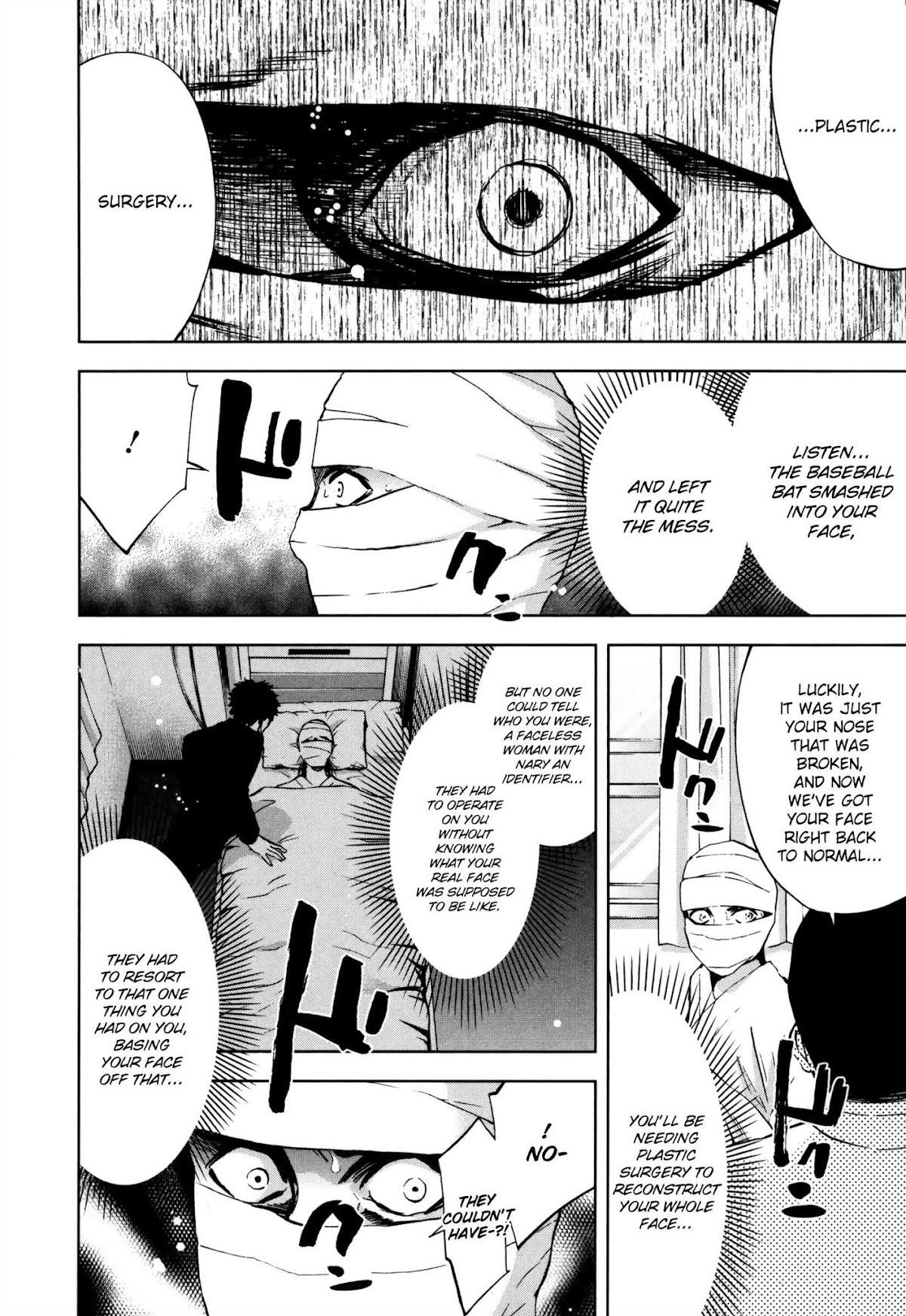 Read Funouhan Manga Online