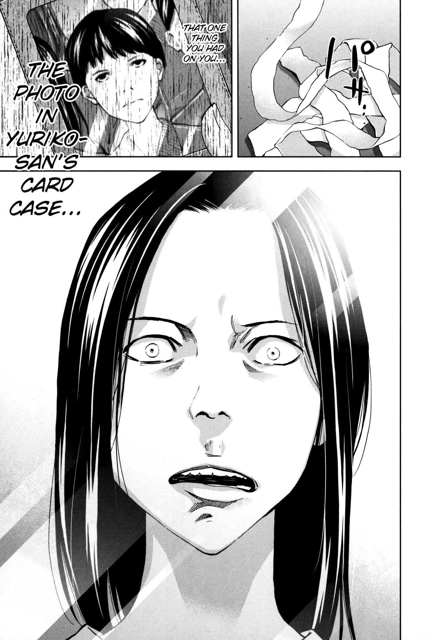 Read Funouhan Manga Online