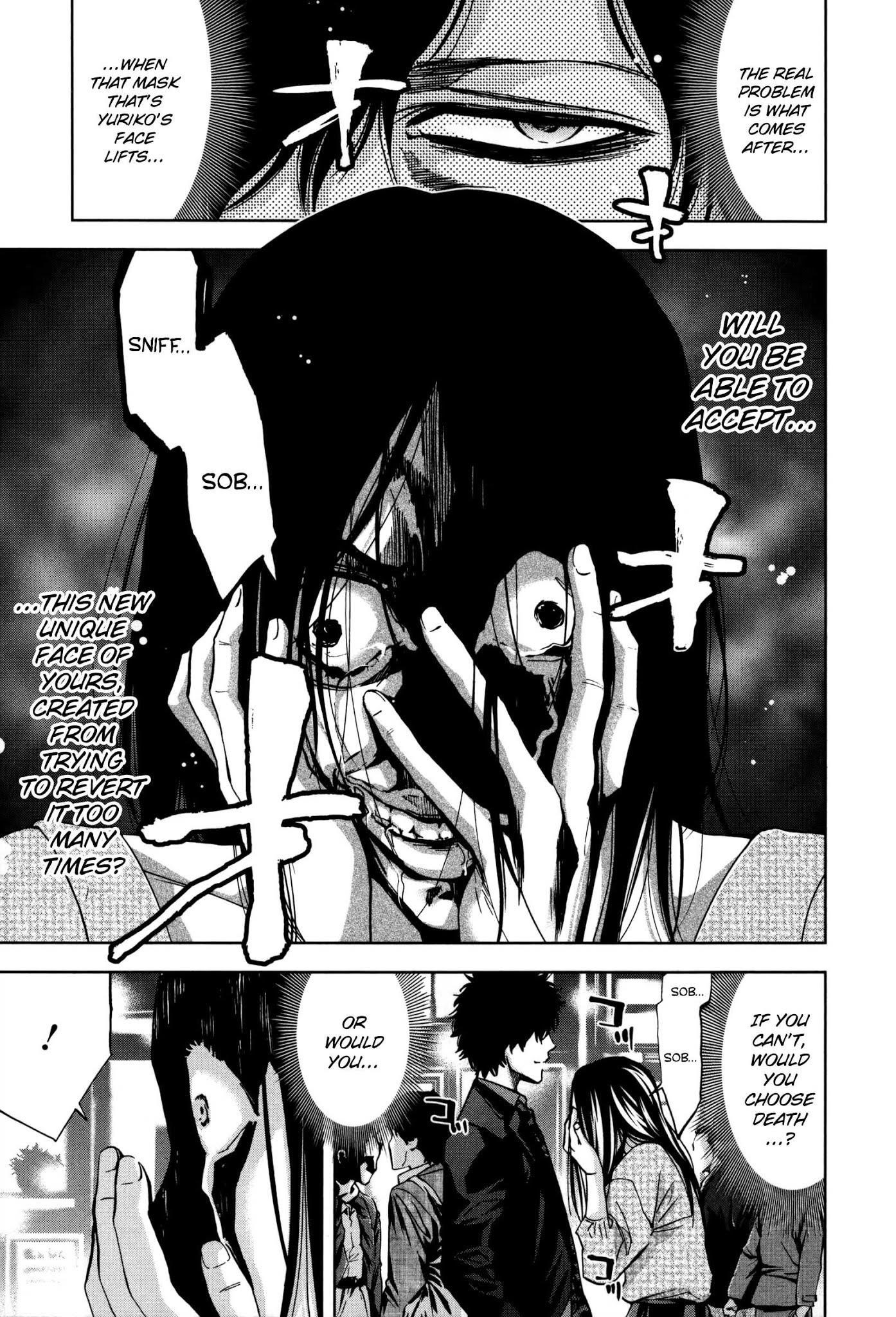 Read Funouhan Manga Online