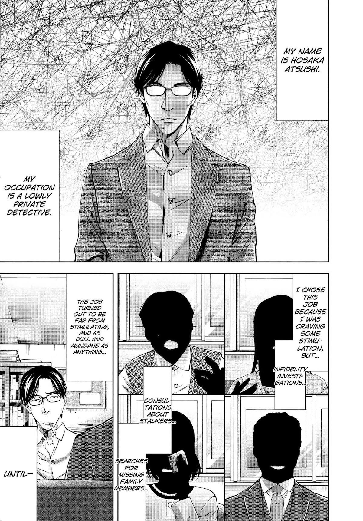 Read Funouhan Manga Online