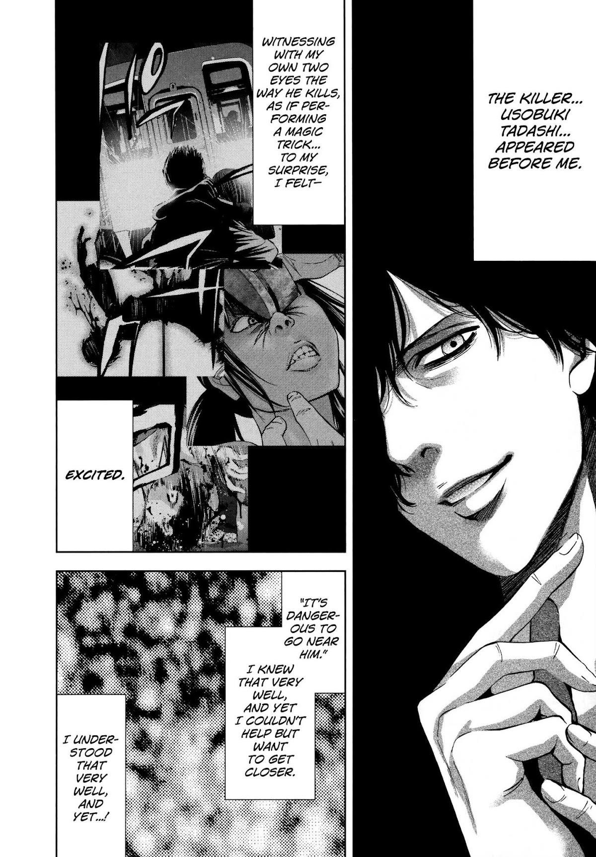 Read Funouhan Manga Online