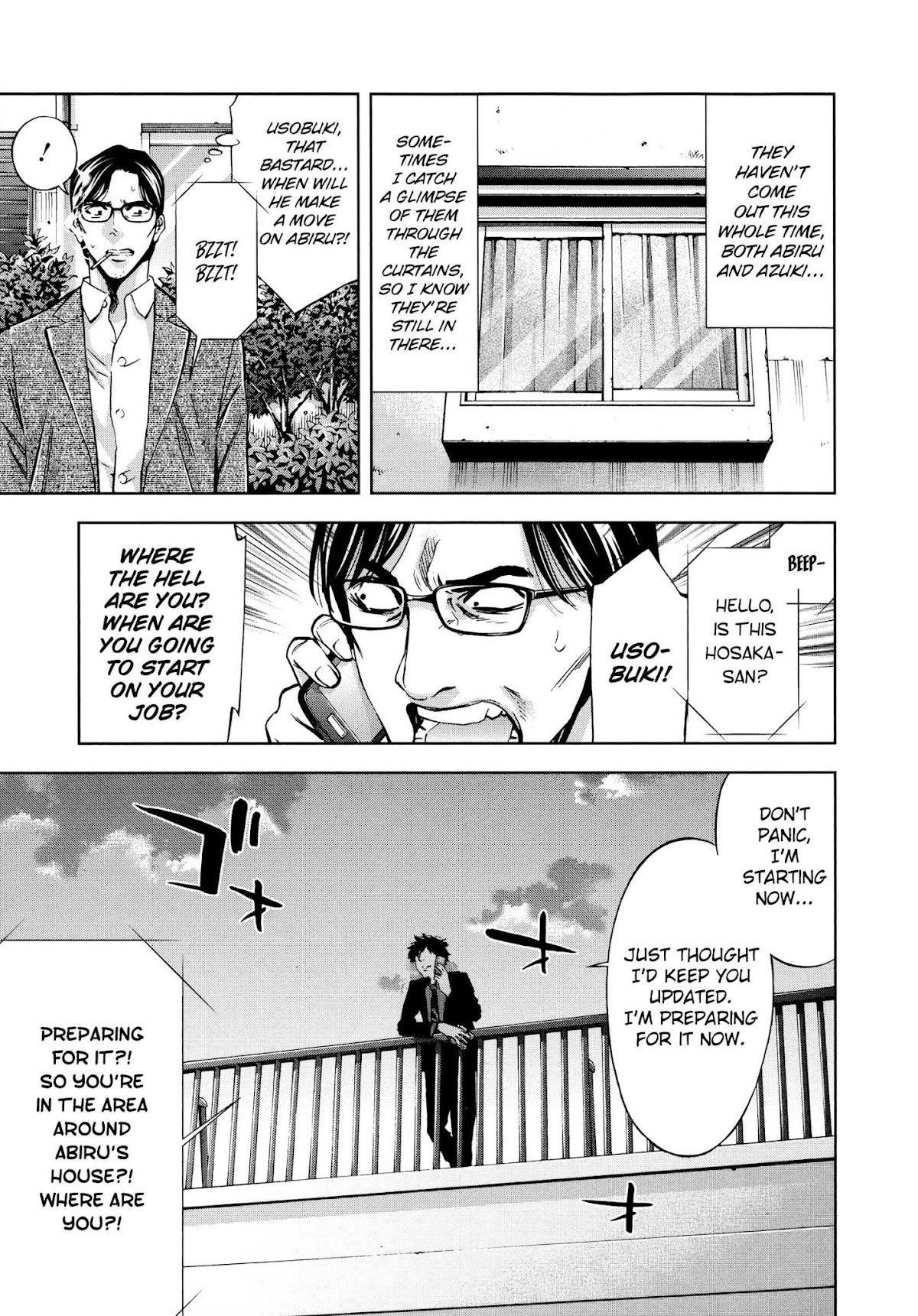 Read Funouhan Manga Online