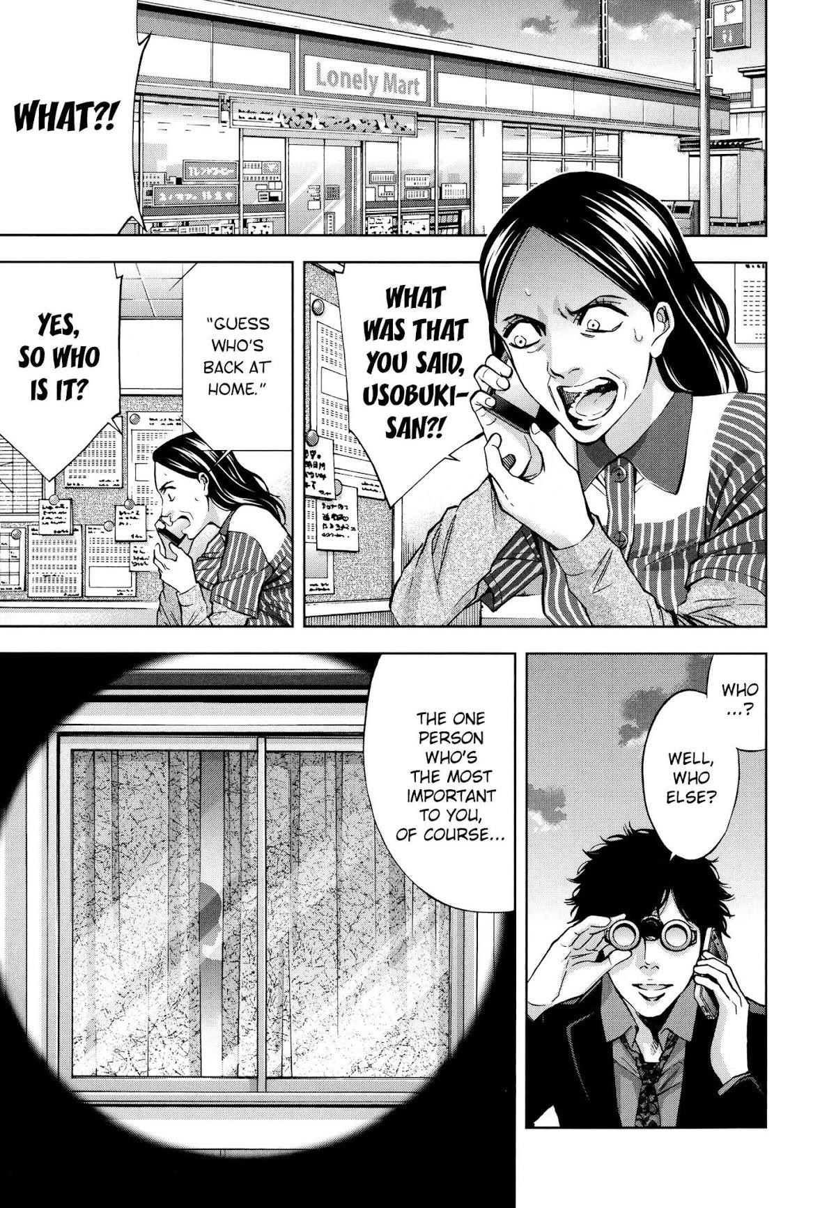 Read Funouhan Manga Online