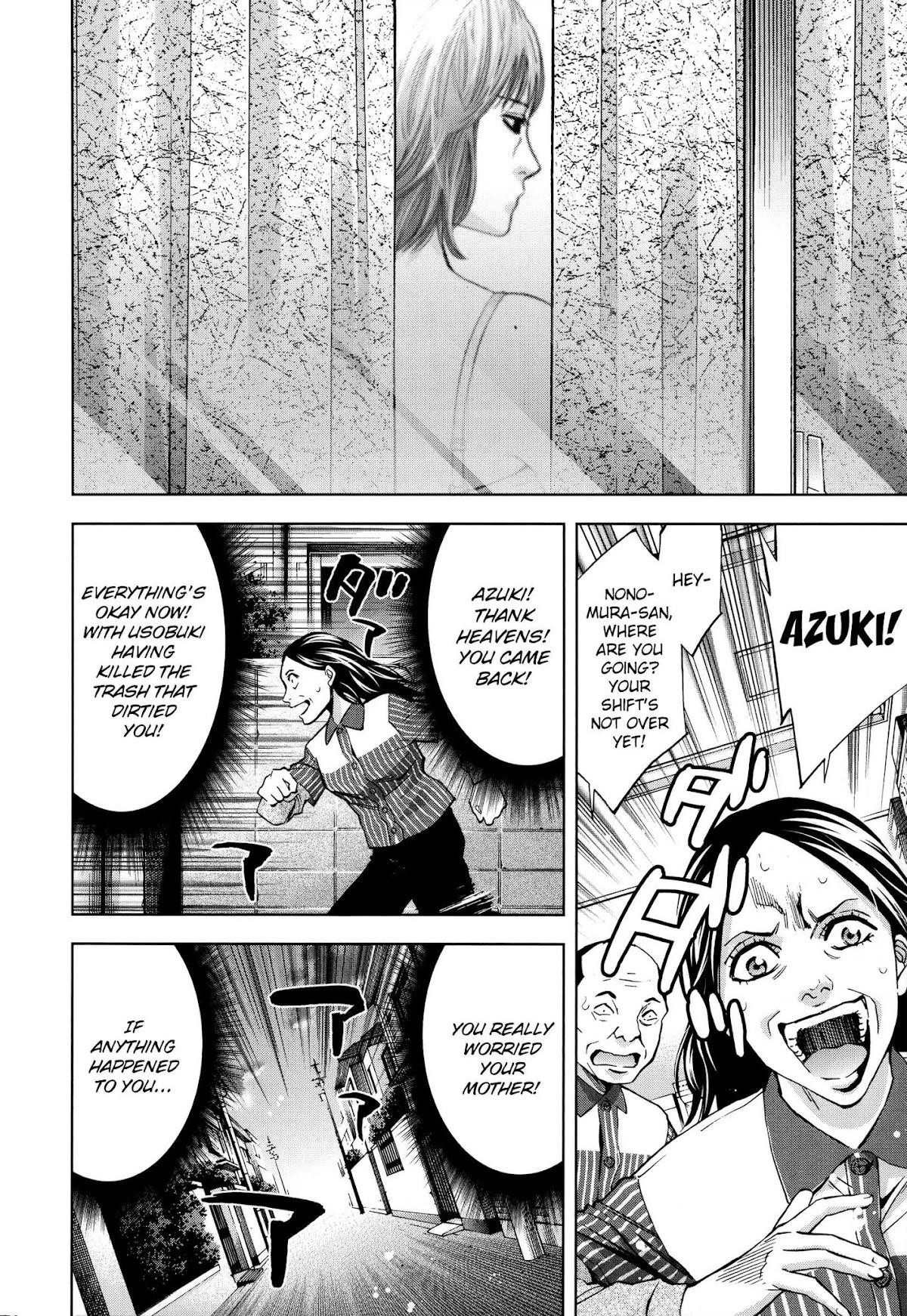 Read Funouhan Manga Online