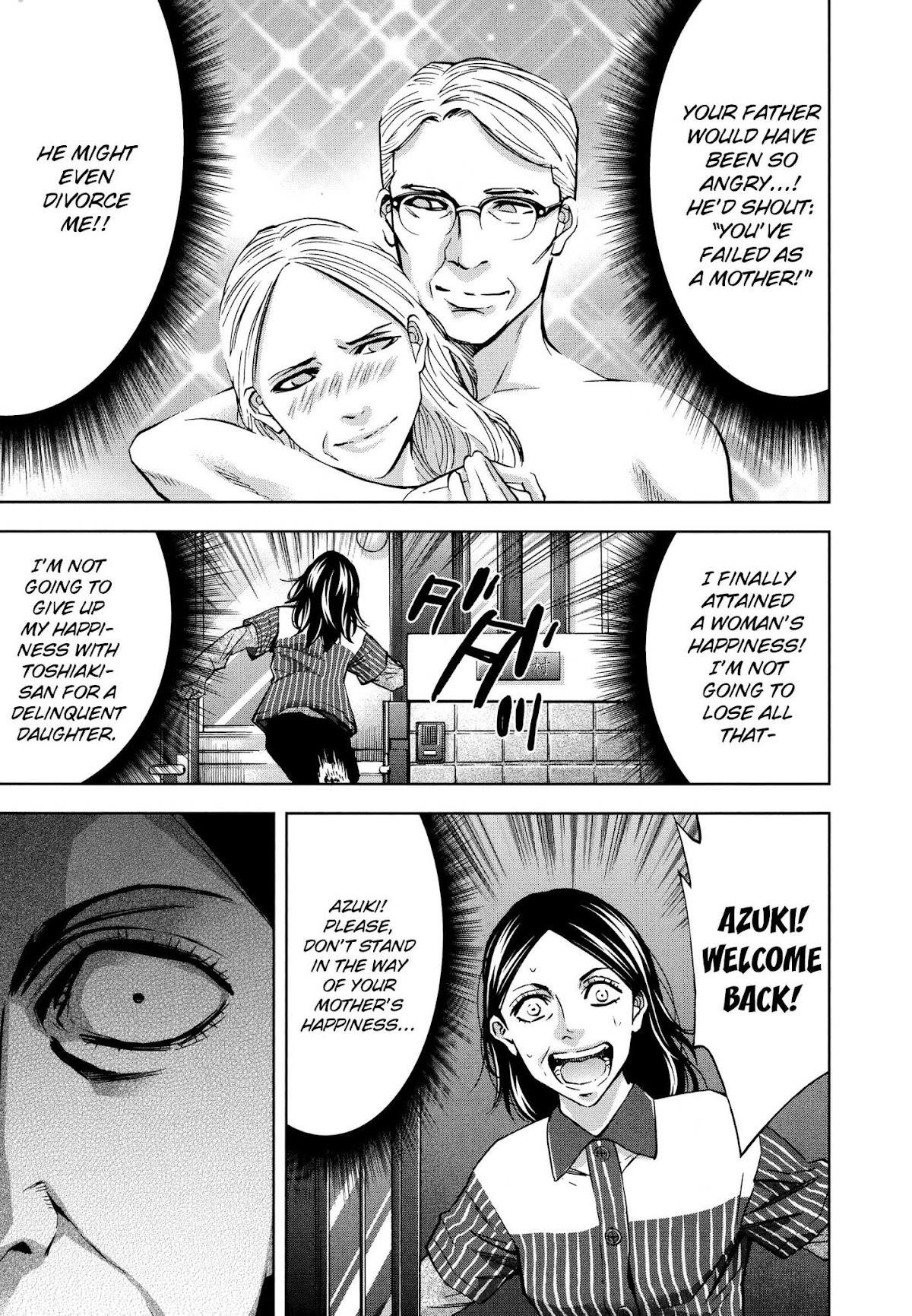 Read Funouhan Manga Online