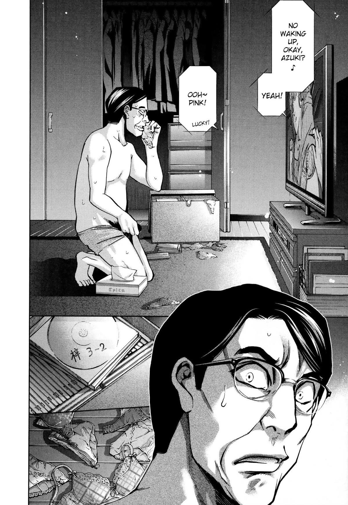 Read Funouhan Manga Online