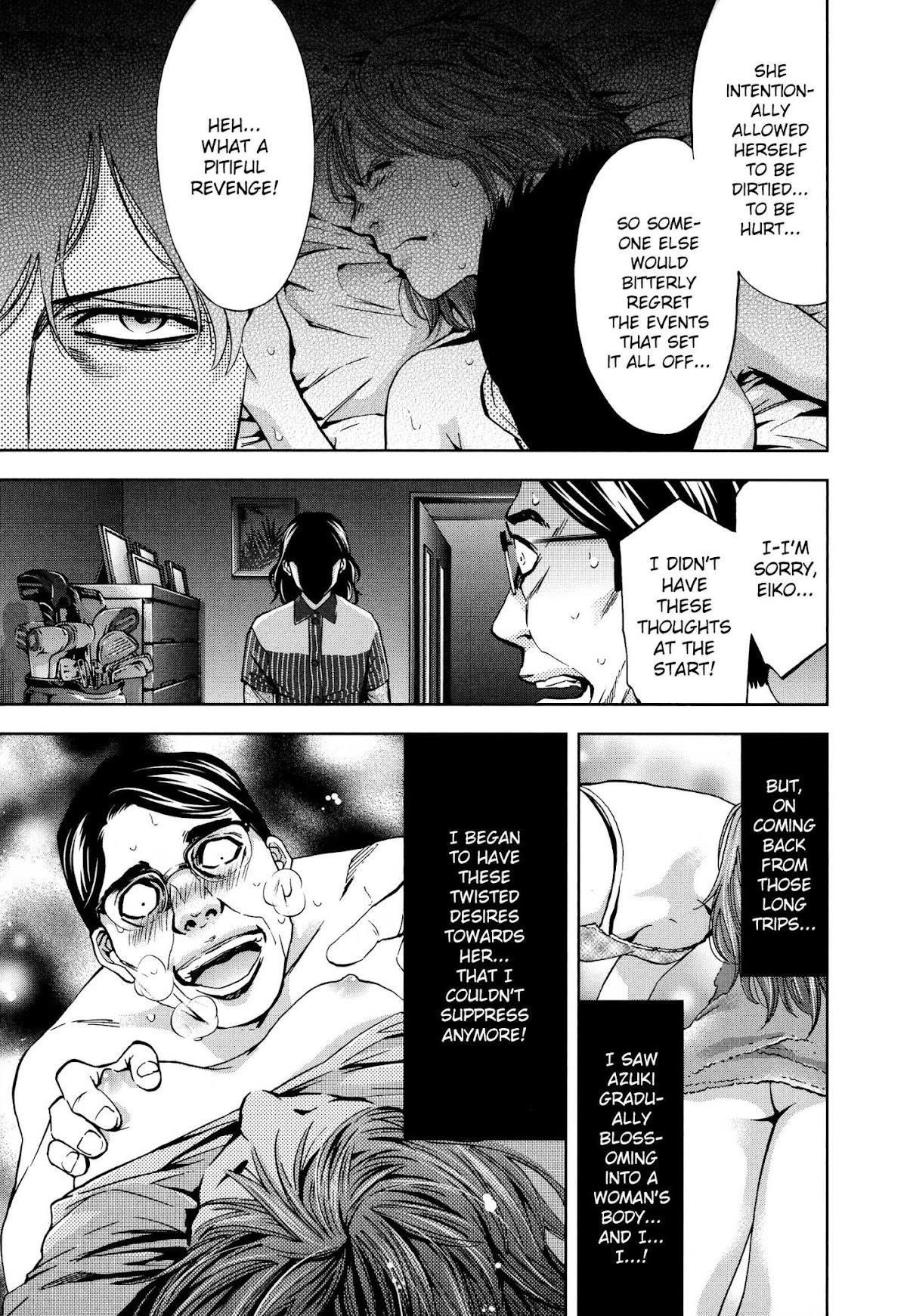 Read Funouhan Manga Online