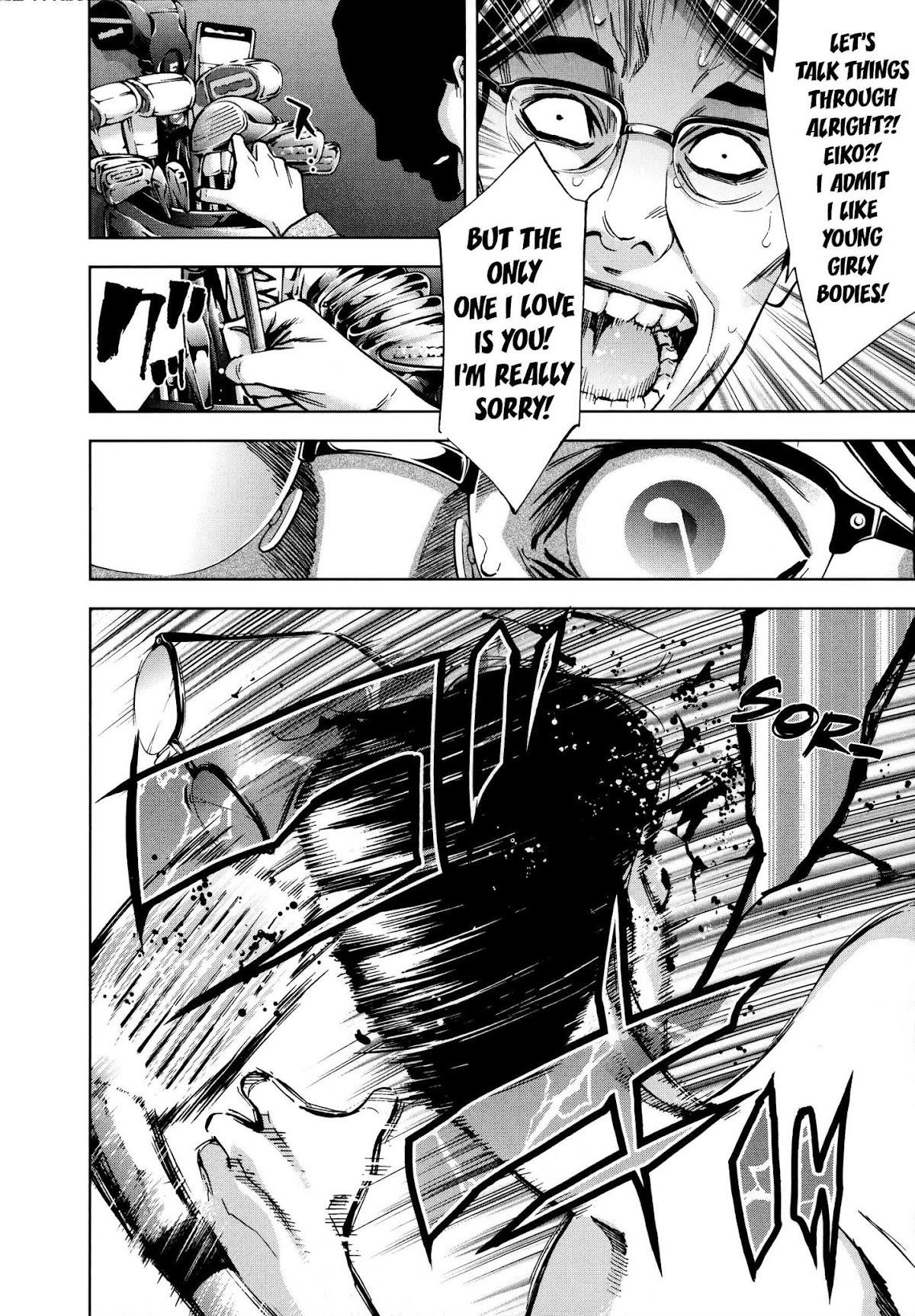 Read Funouhan Manga Online