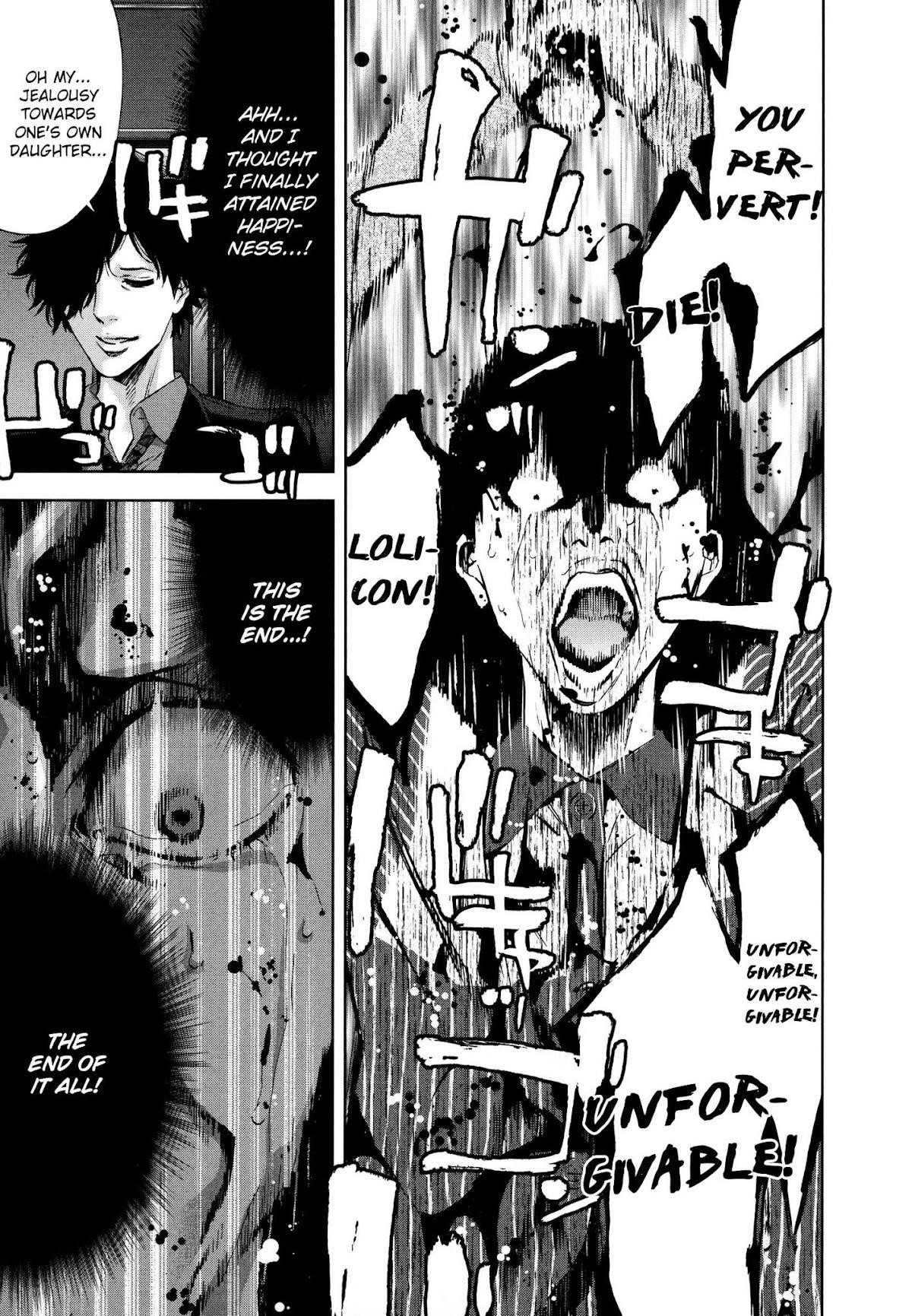 Read Funouhan Manga Online