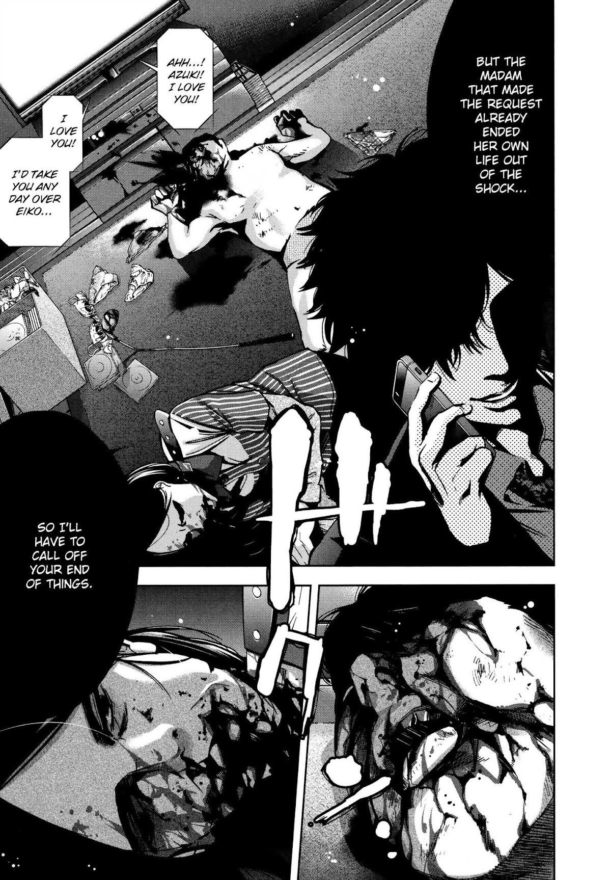 Read Funouhan Manga Online