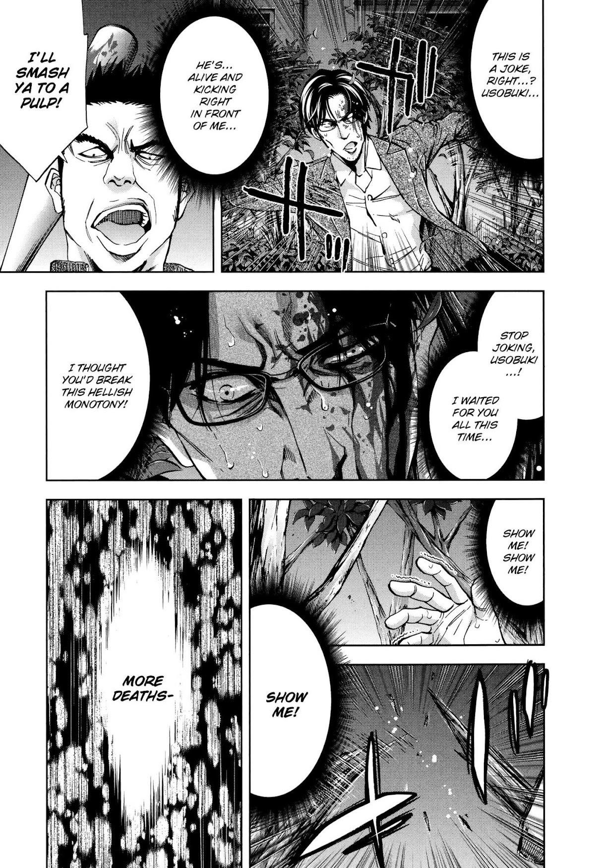 Read Funouhan Manga Online