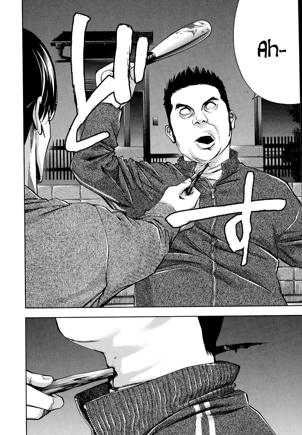 Read Funouhan Manga Online