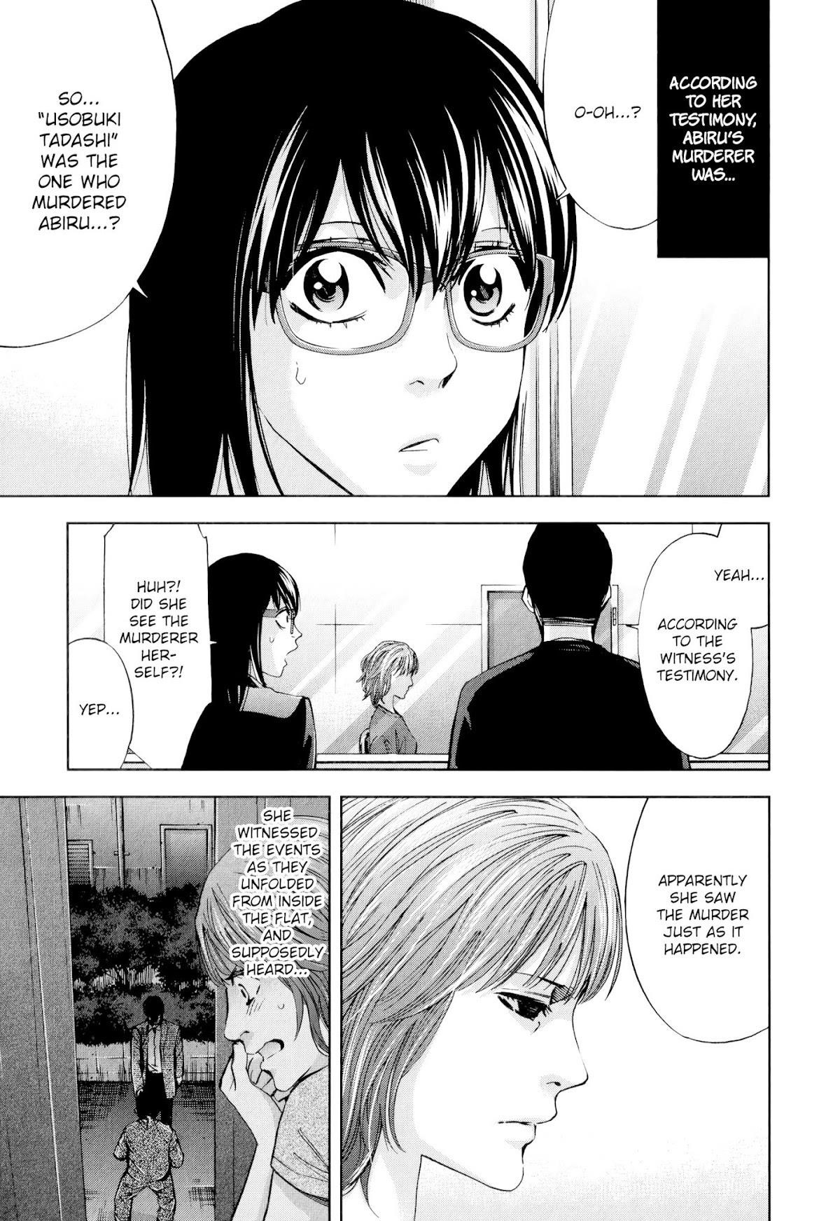 Read Funouhan Manga Online