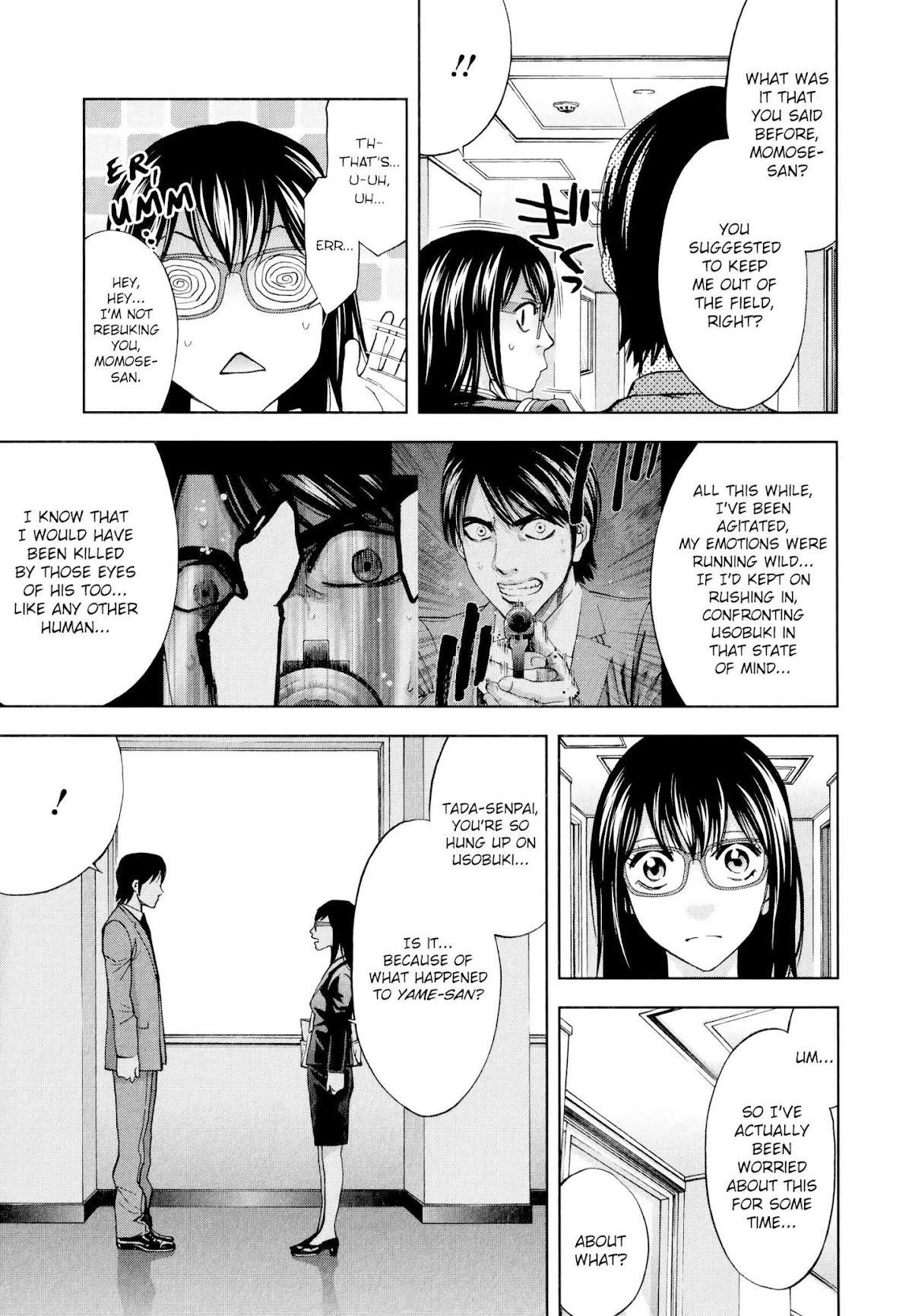 Read Funouhan Manga Online