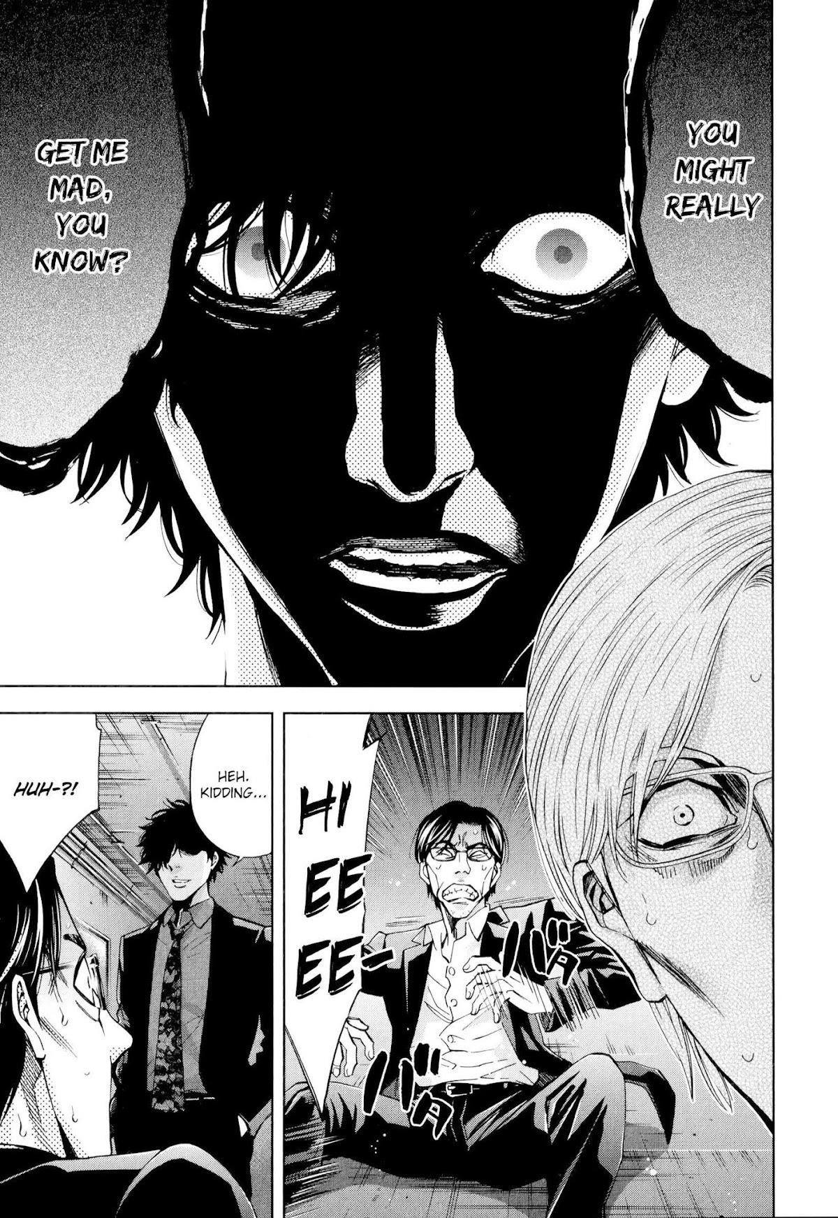 Read Funouhan Manga Online