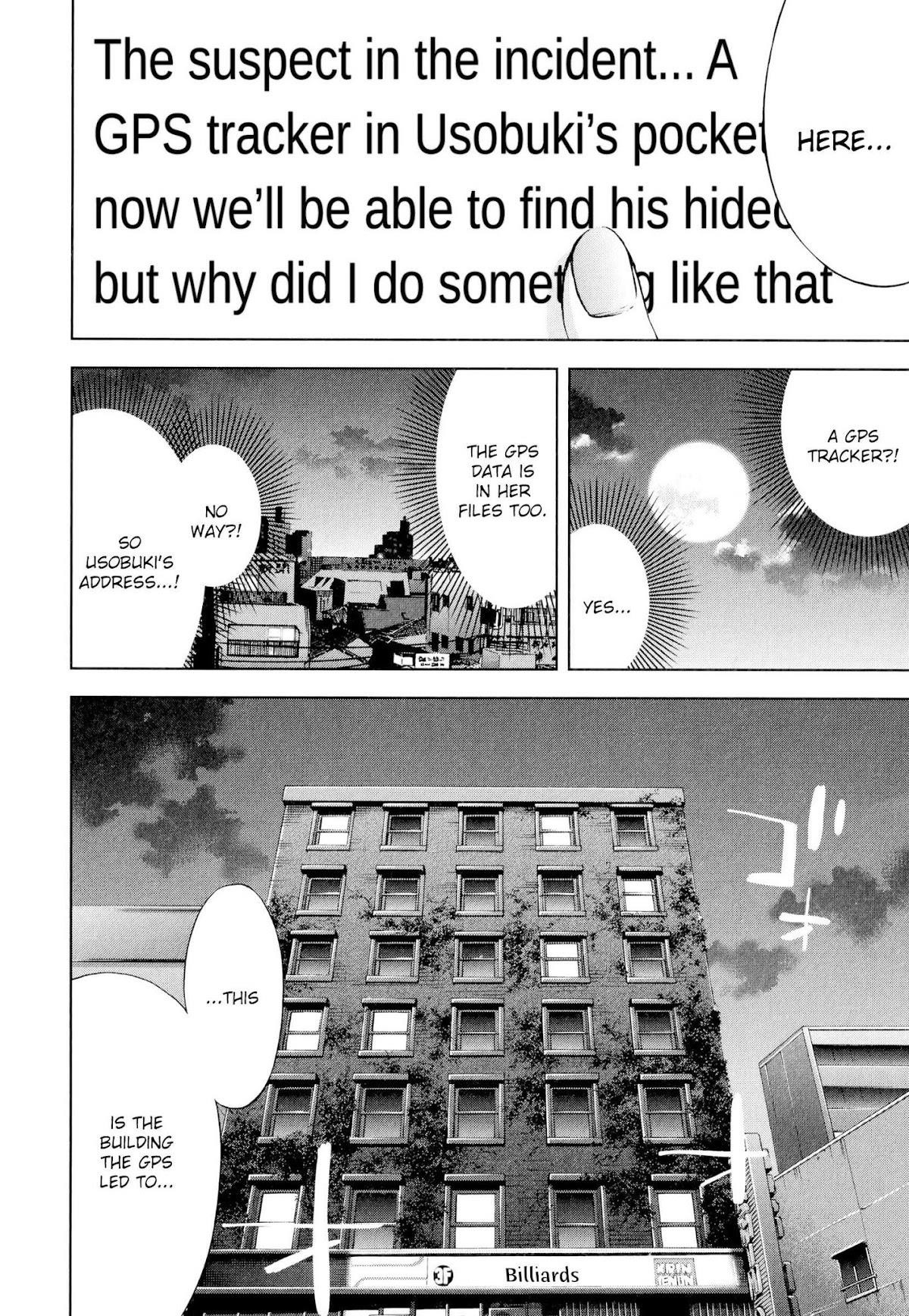 Read Funouhan Manga Online