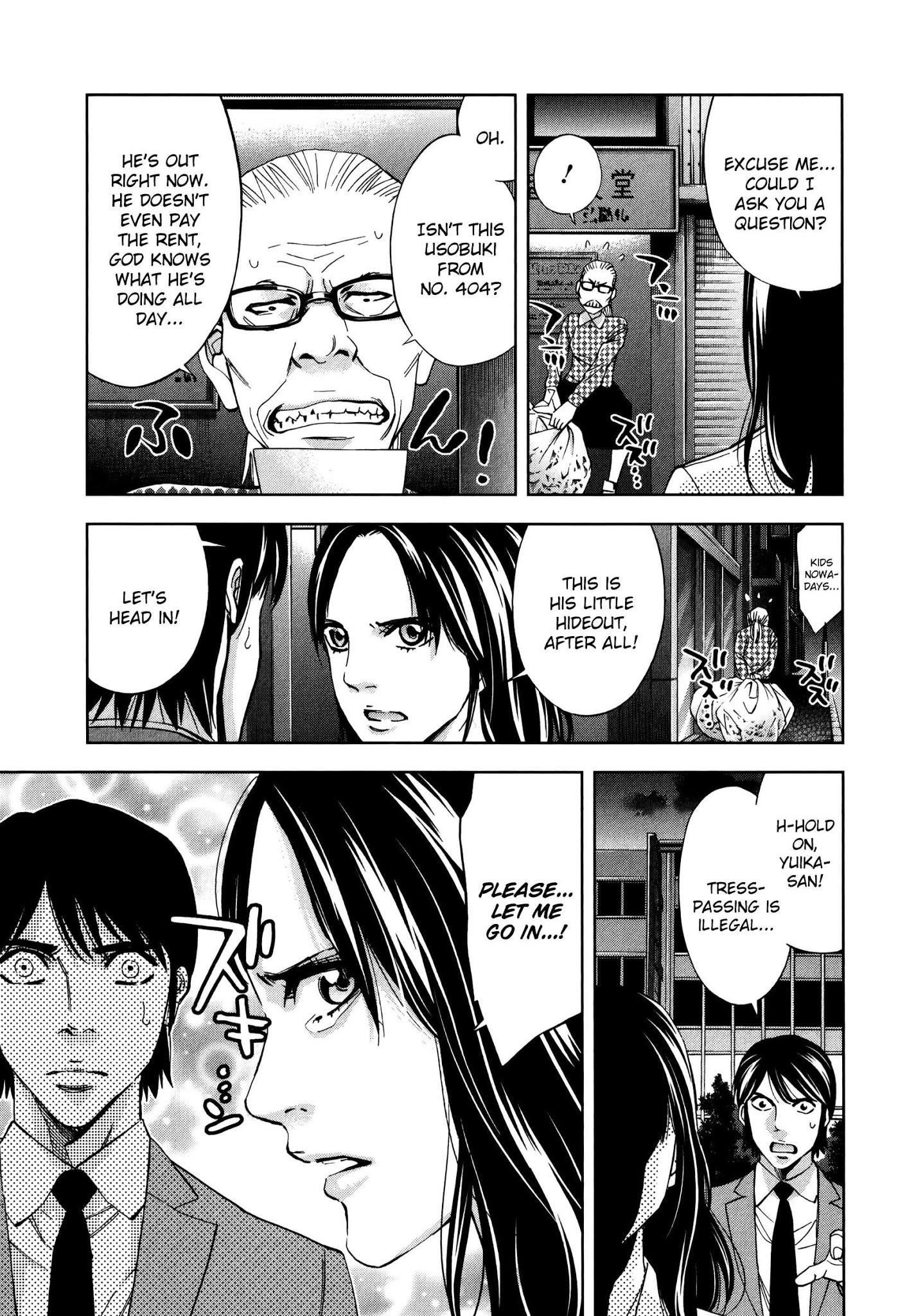 Read Funouhan Manga Online