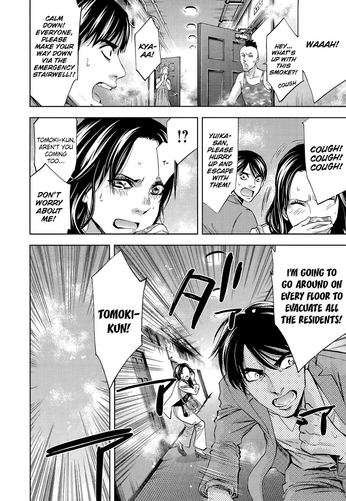 Read Funouhan Manga Online