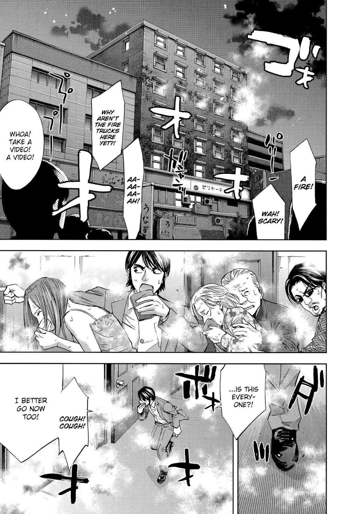 Read Funouhan Manga Online