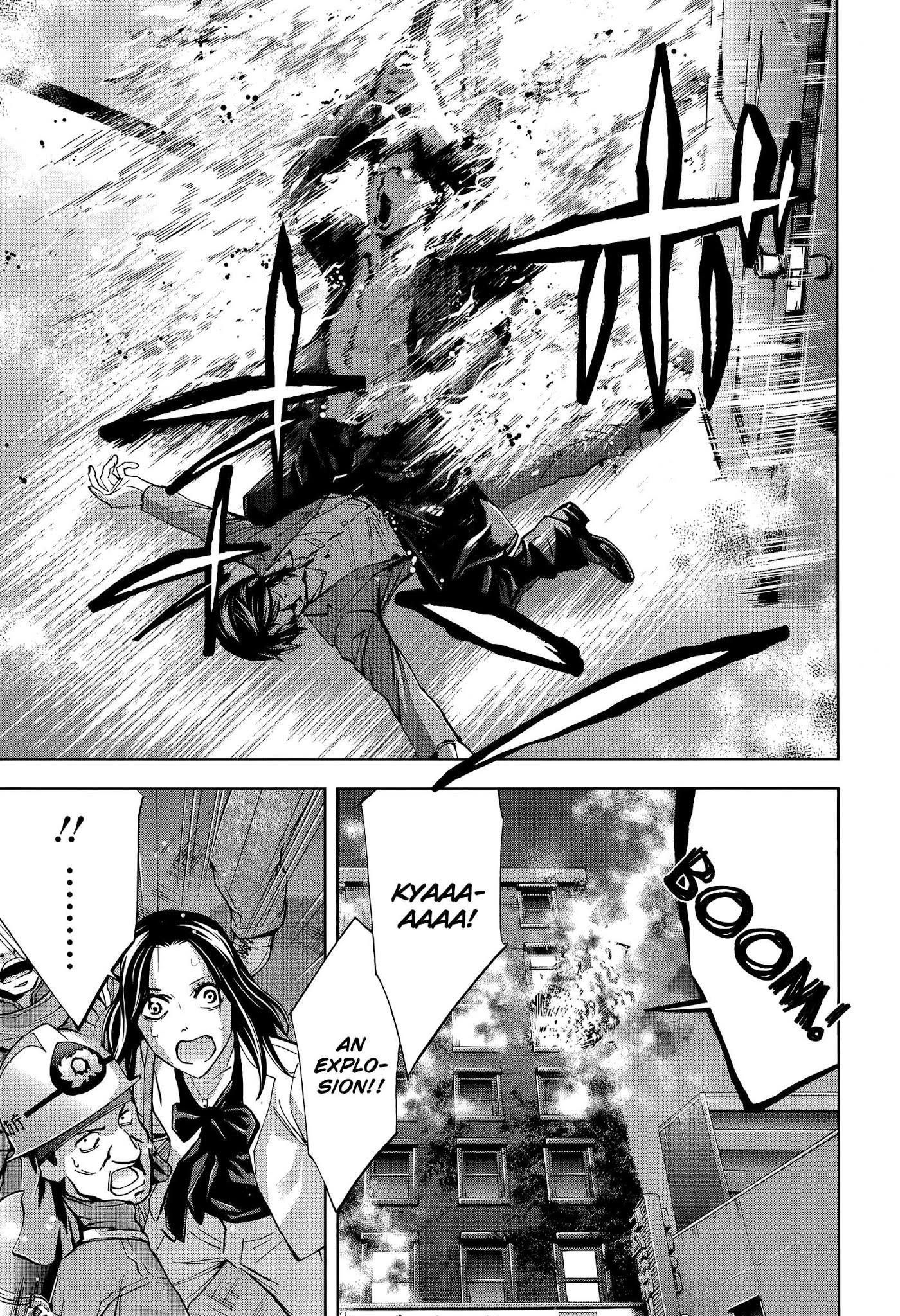 Read Funouhan Manga Online