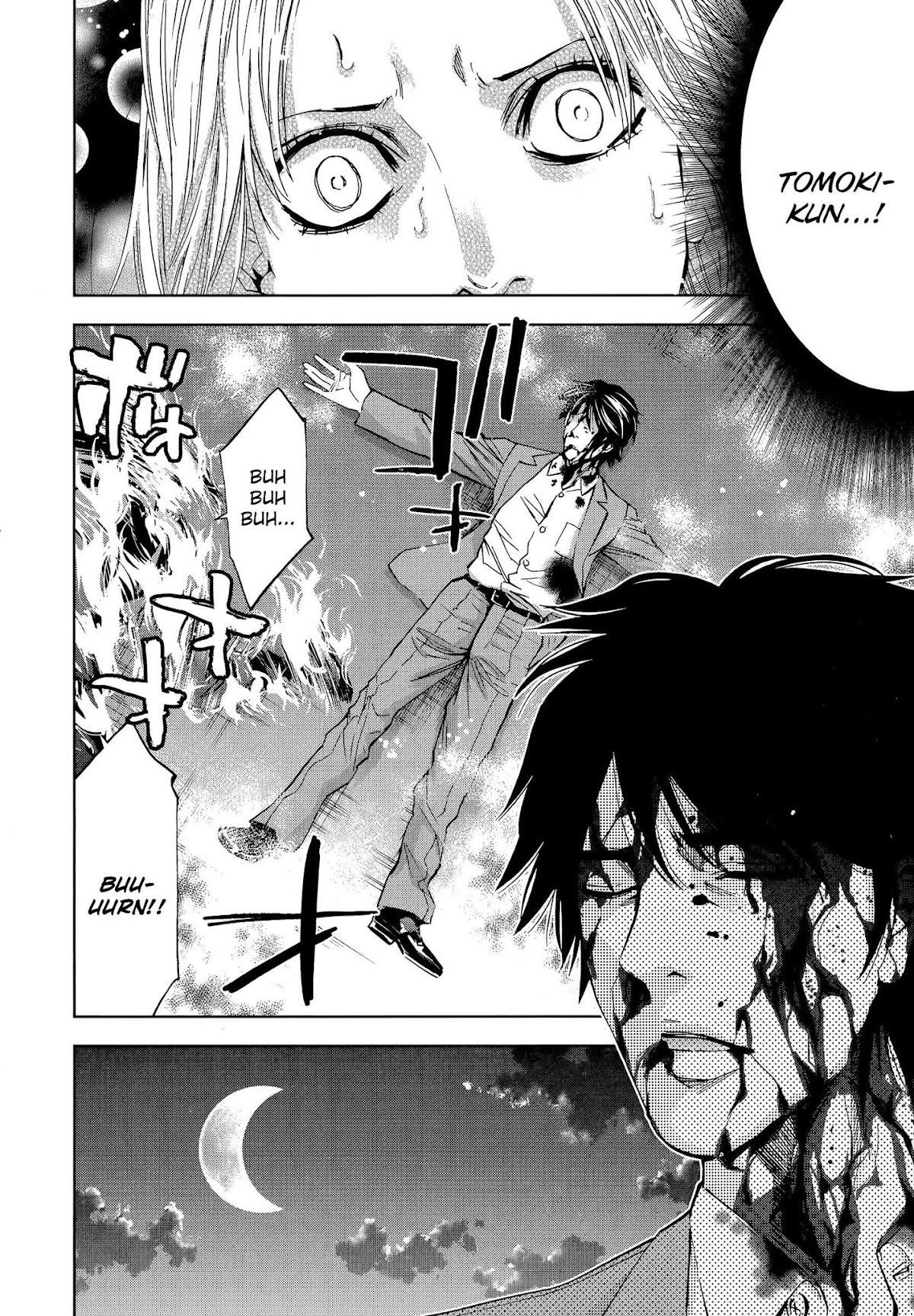 Read Funouhan Manga Online