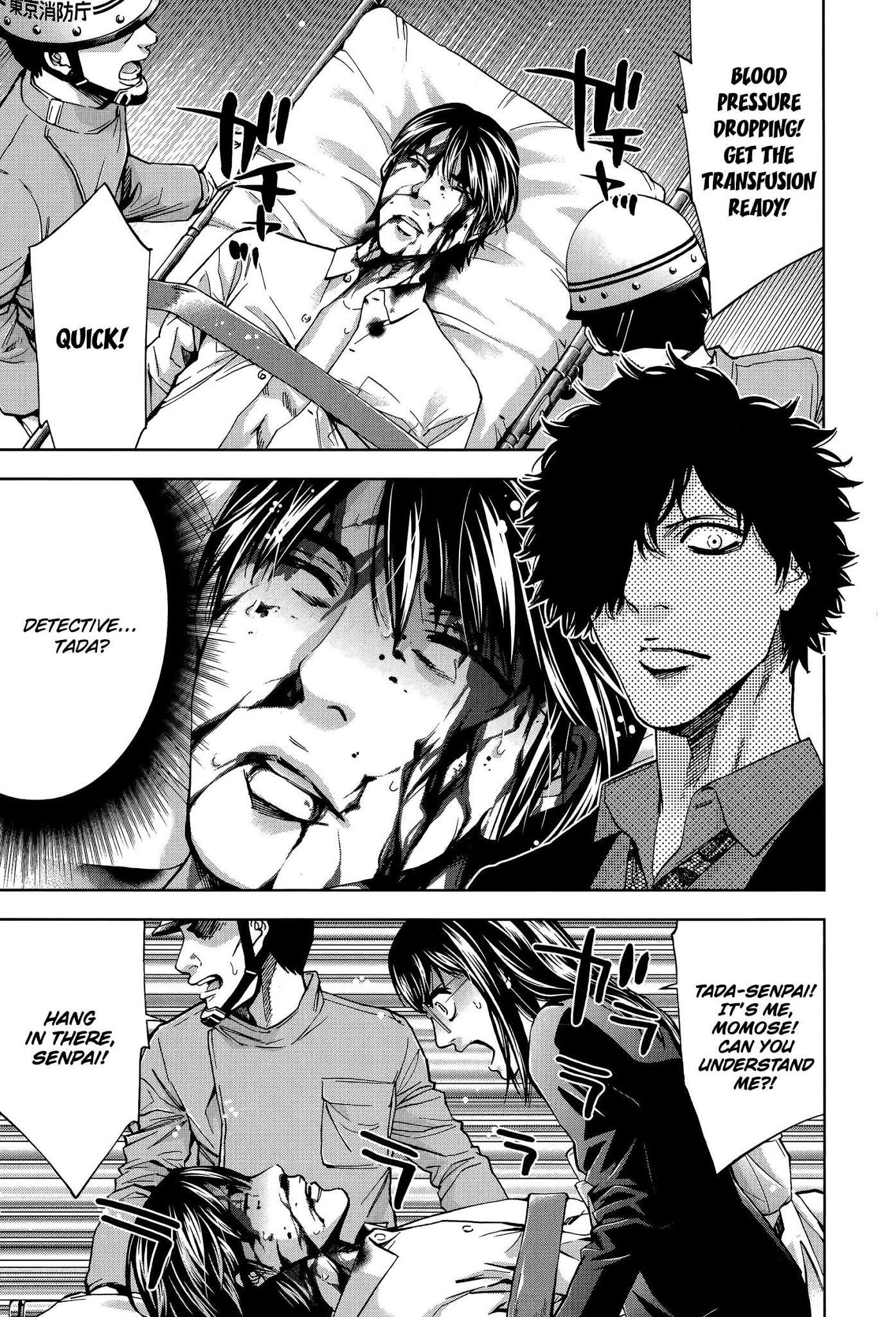 Read Funouhan Manga Online