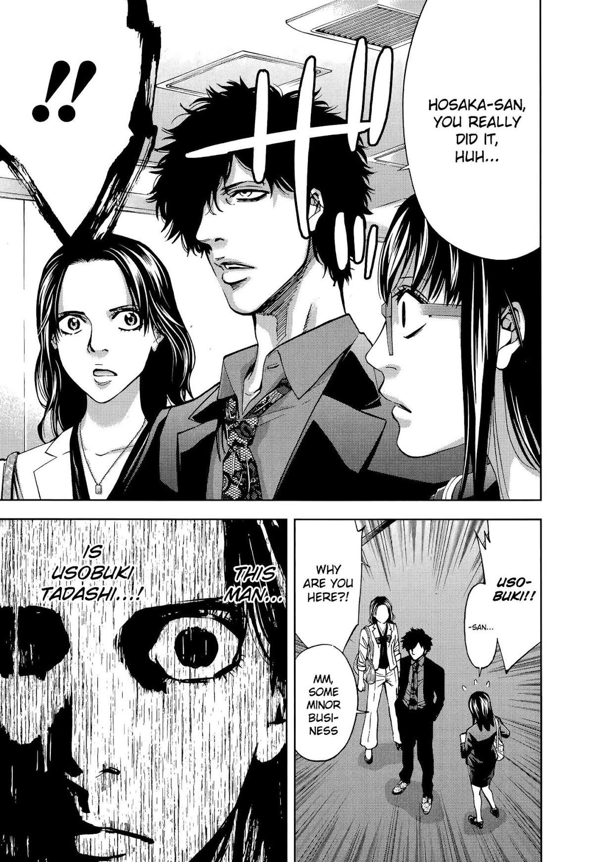 Read Funouhan Manga Online