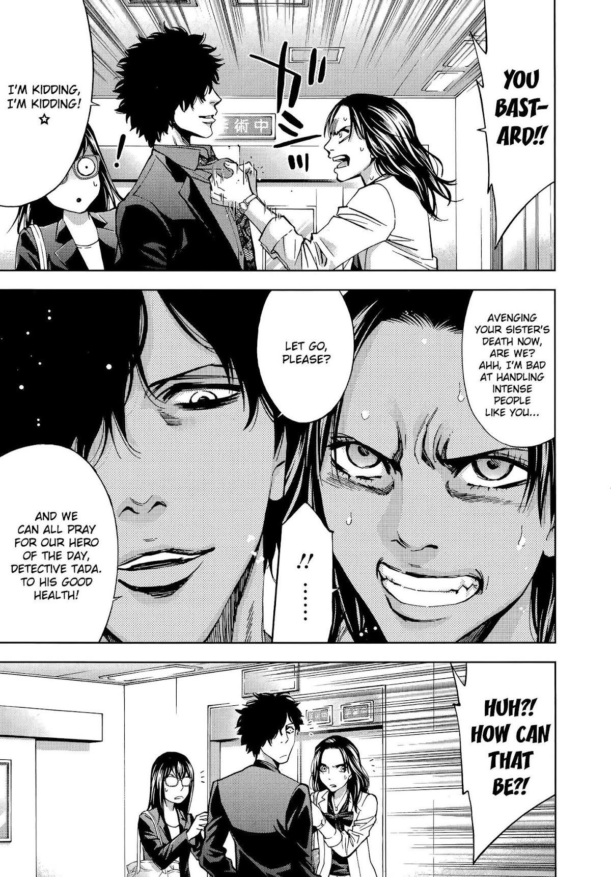 Read Funouhan Manga Online