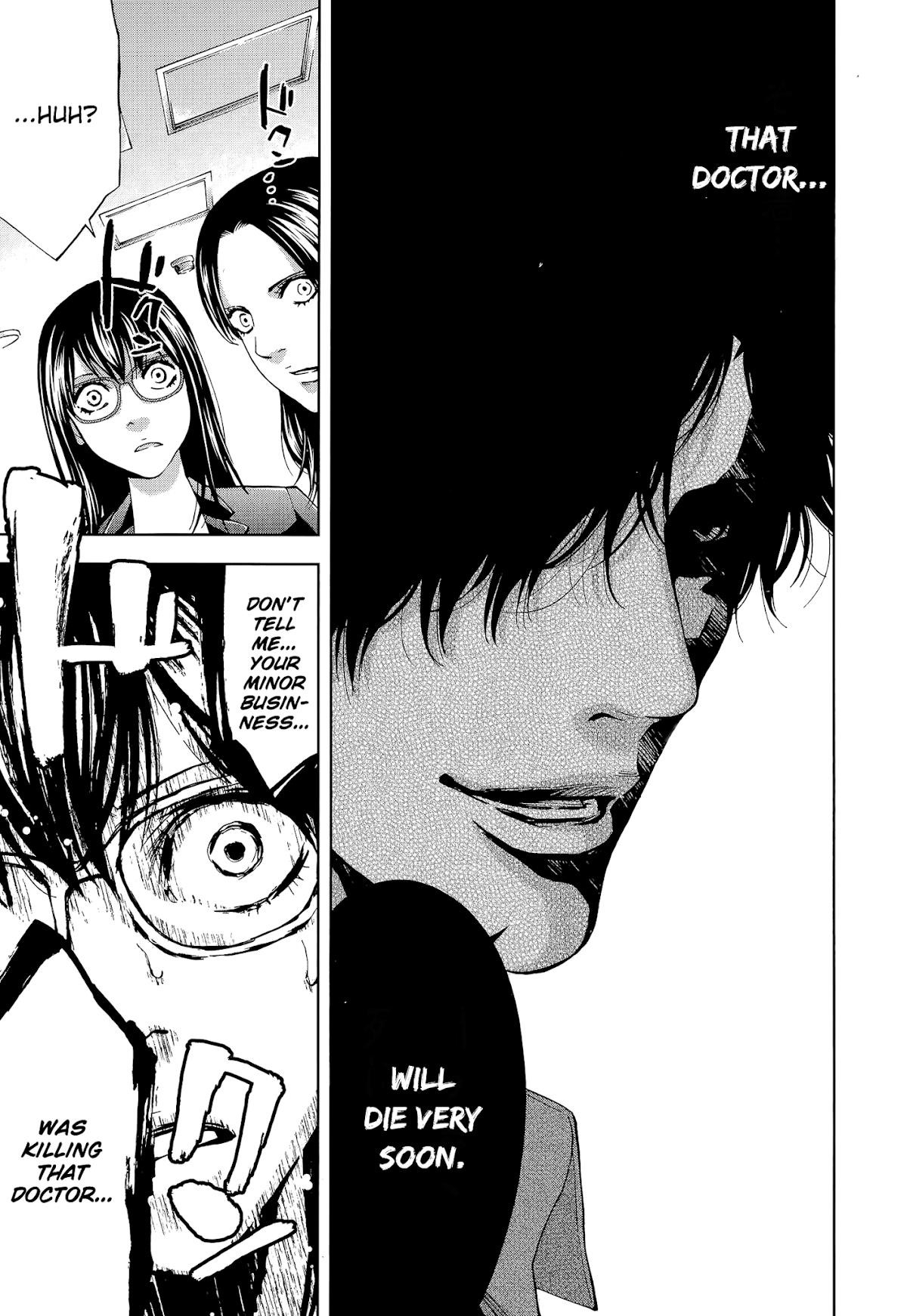 Read Funouhan Manga Online