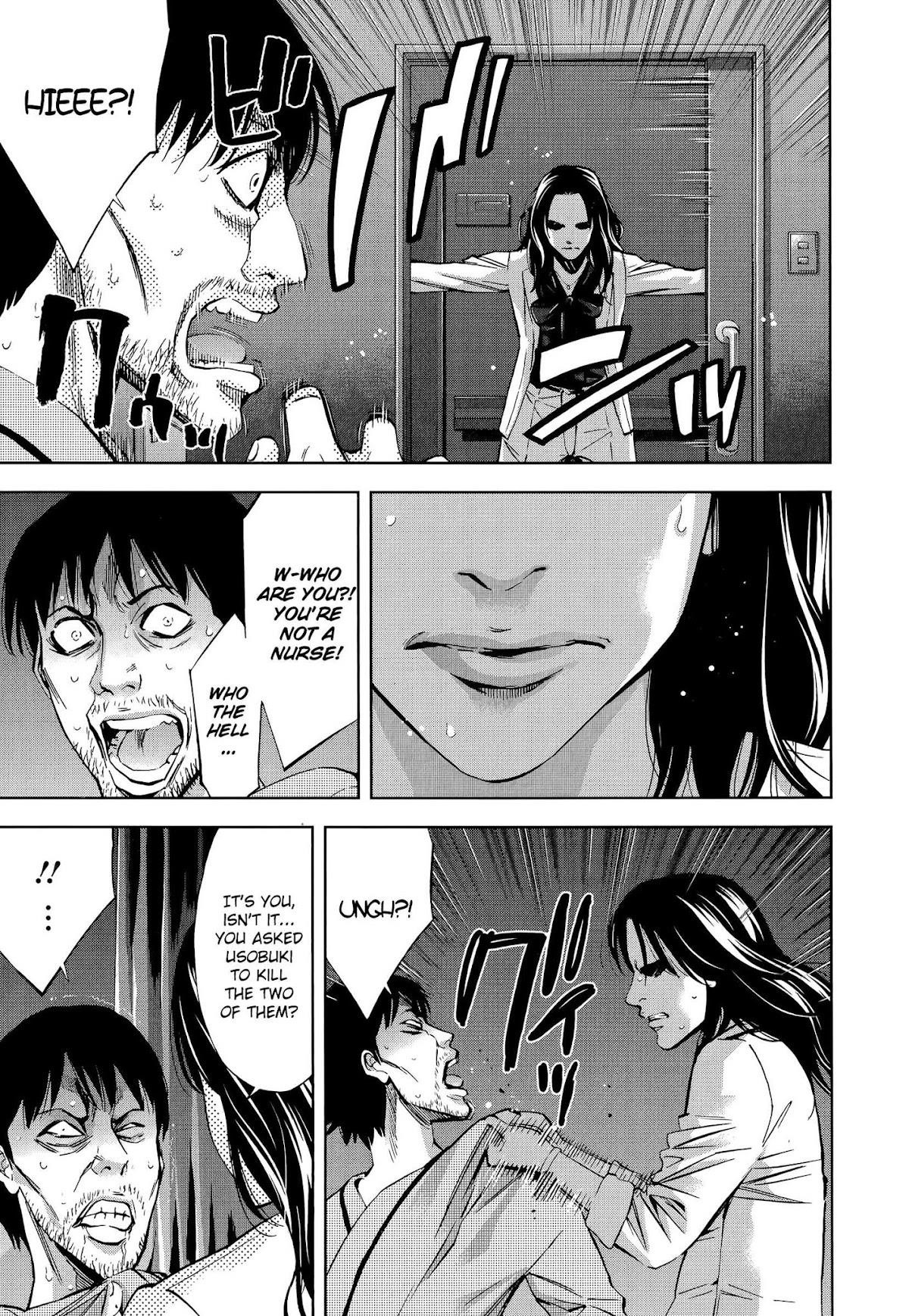 Read Funouhan Manga Online