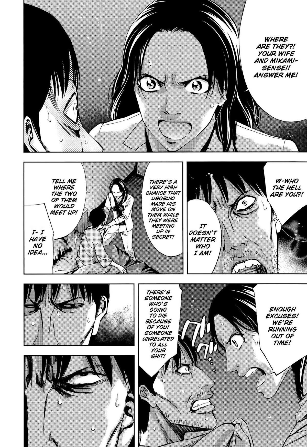 Read Funouhan Manga Online