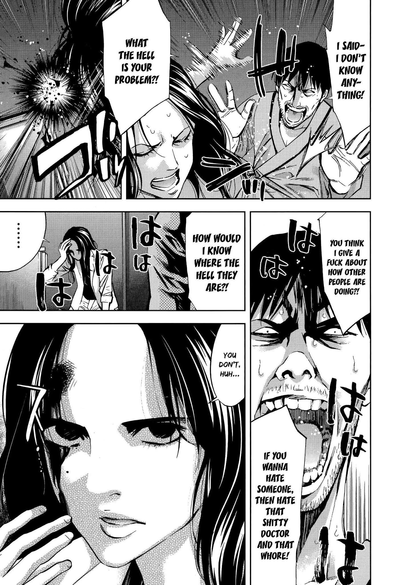 Read Funouhan Manga Online