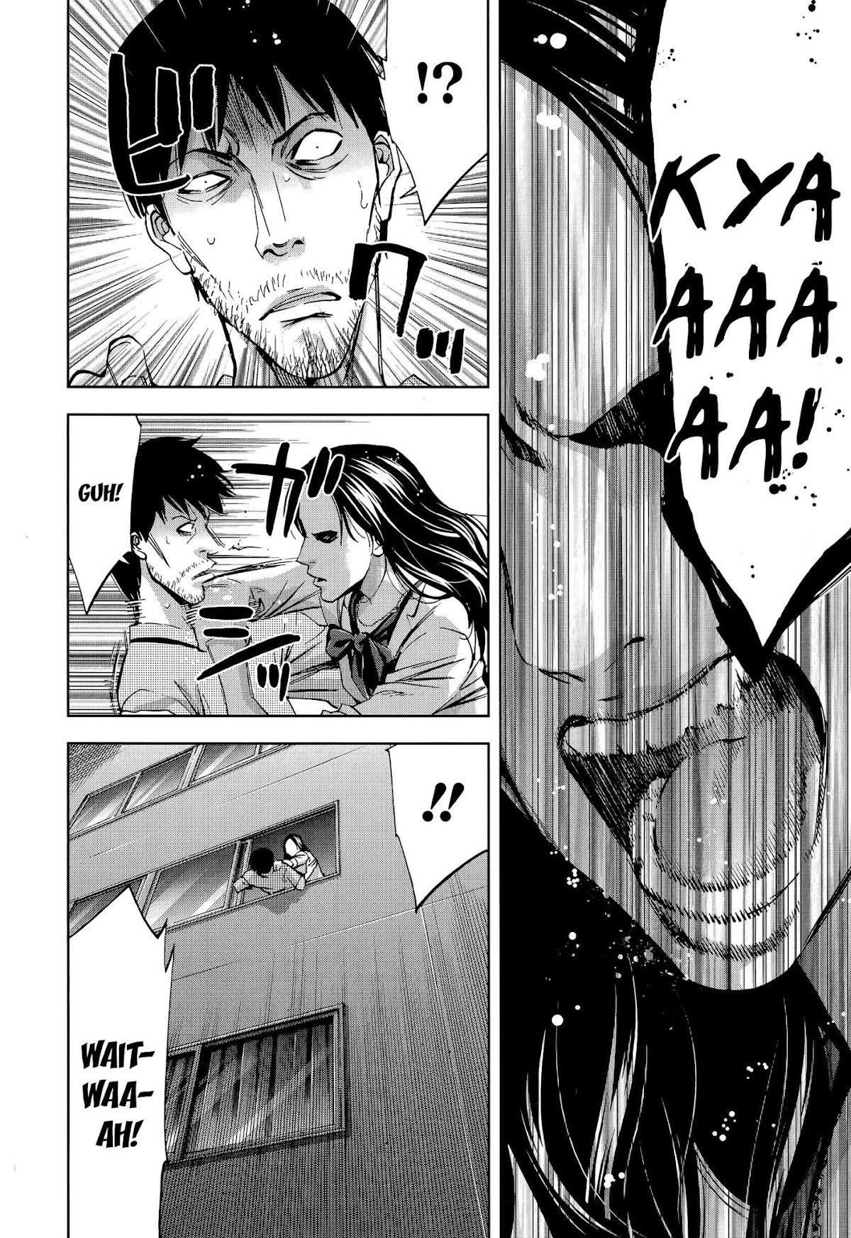 Read Funouhan Manga Online