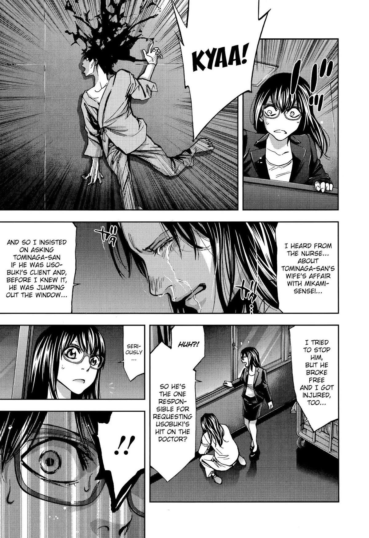 Read Funouhan Manga Online