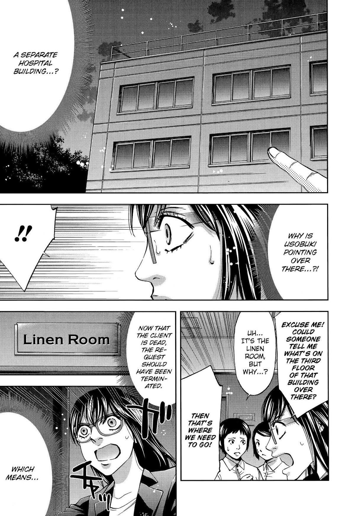 Read Funouhan Manga Online