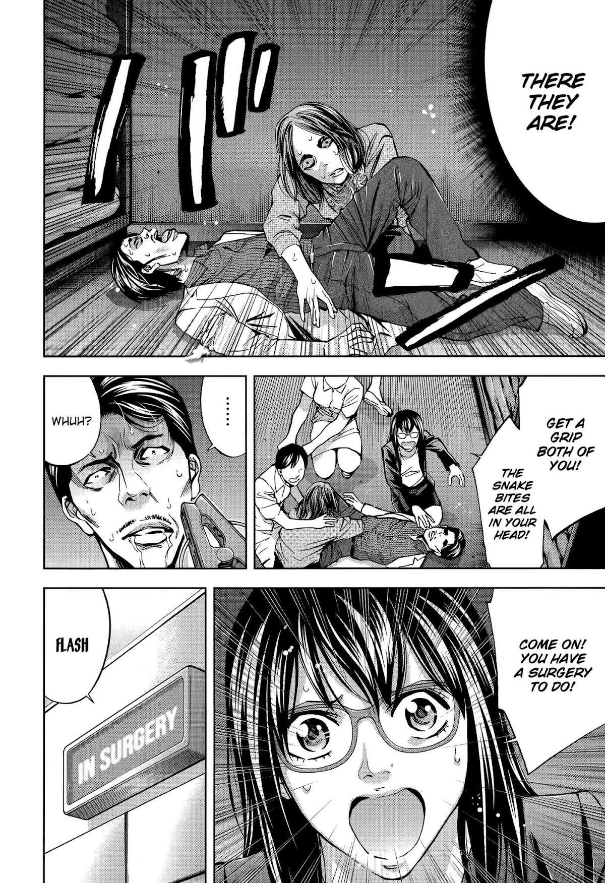 Read Funouhan Manga Online