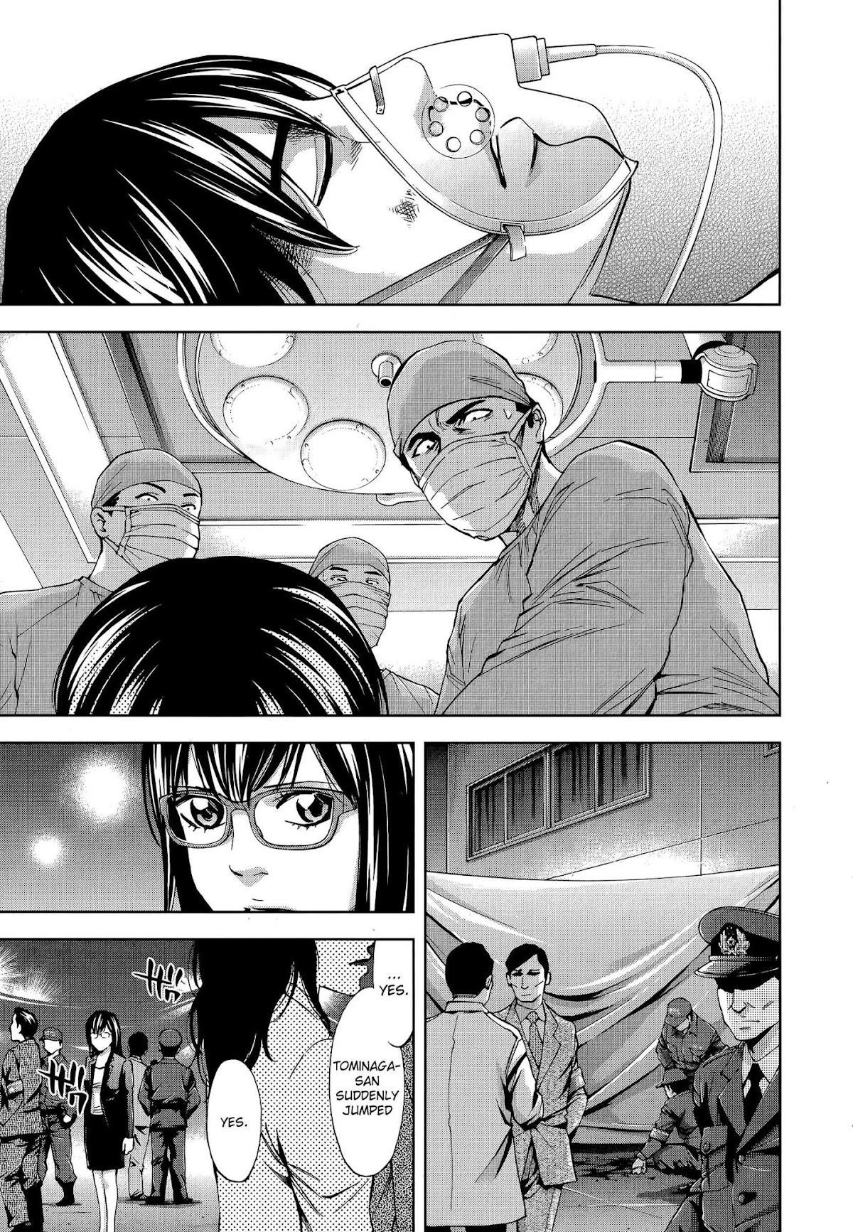 Read Funouhan Manga Online