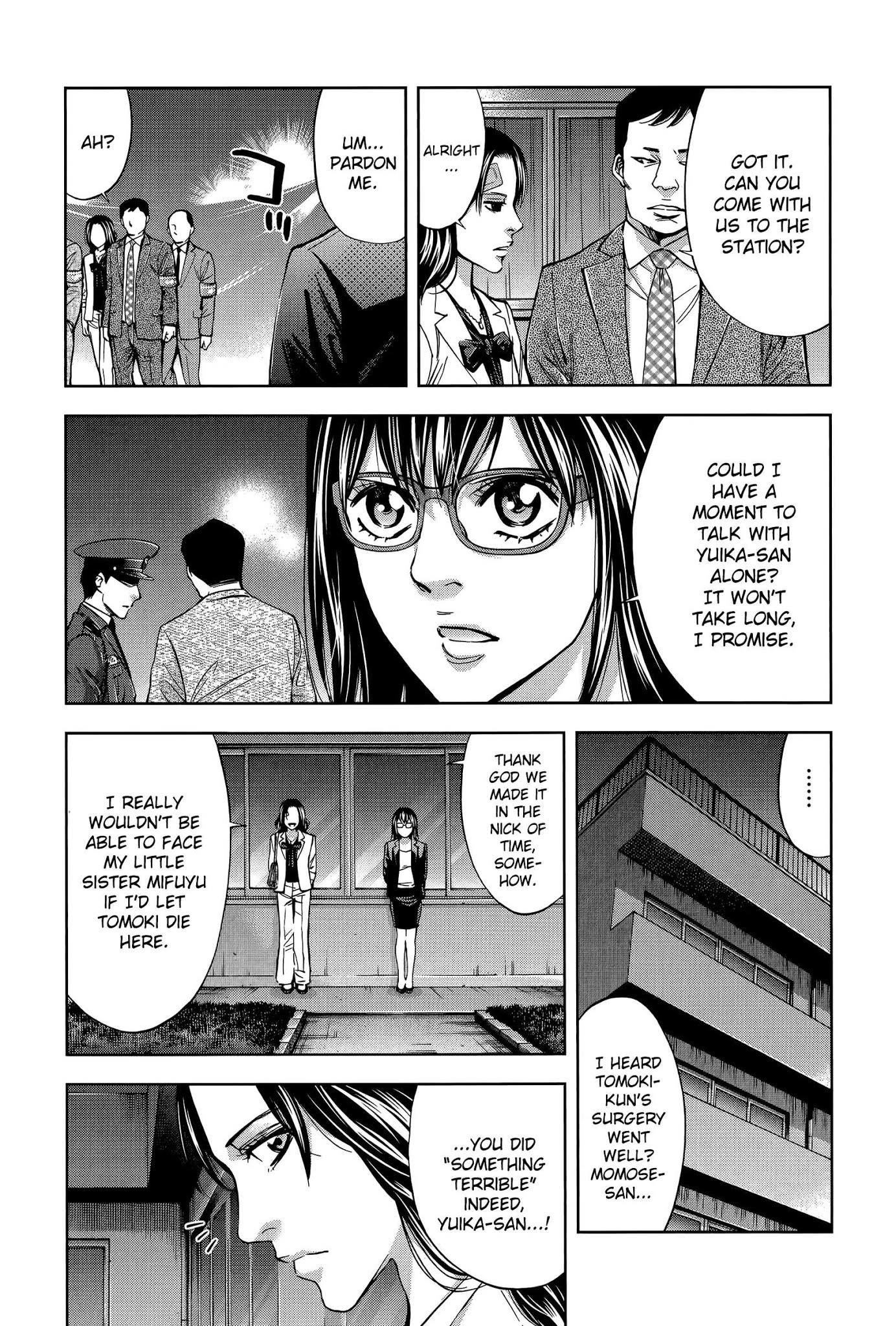 Read Funouhan Manga Online