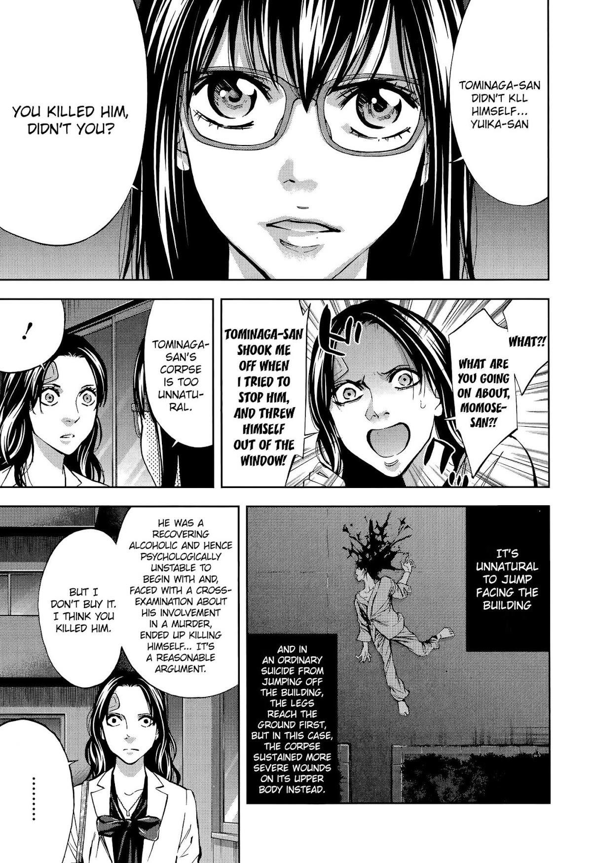 Read Funouhan Manga Online