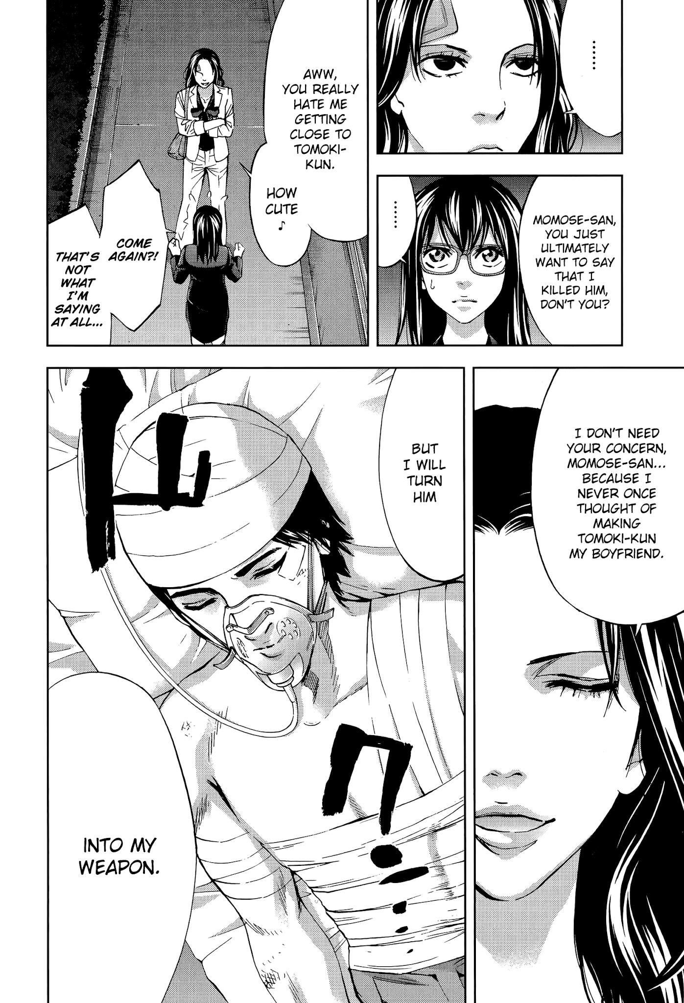 Read Funouhan Manga Online