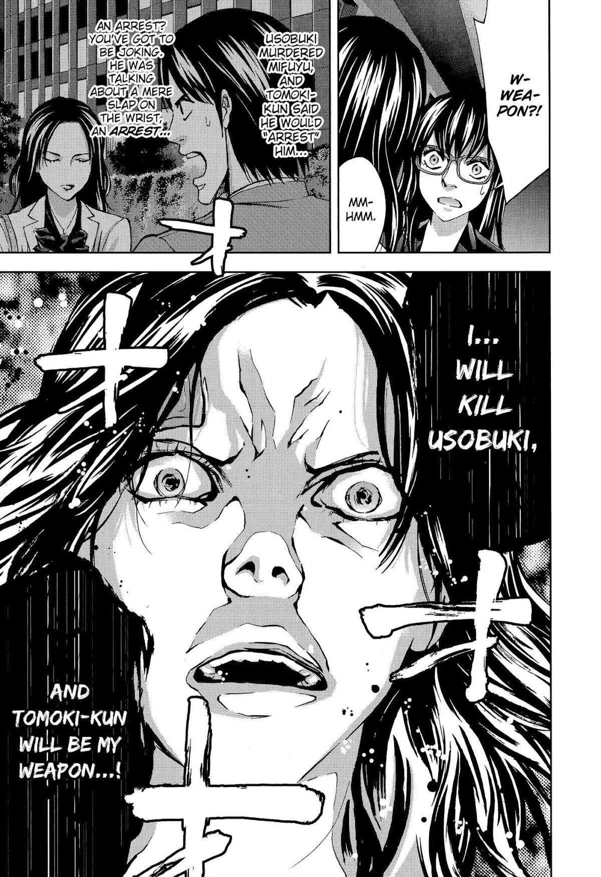 Read Funouhan Manga Online