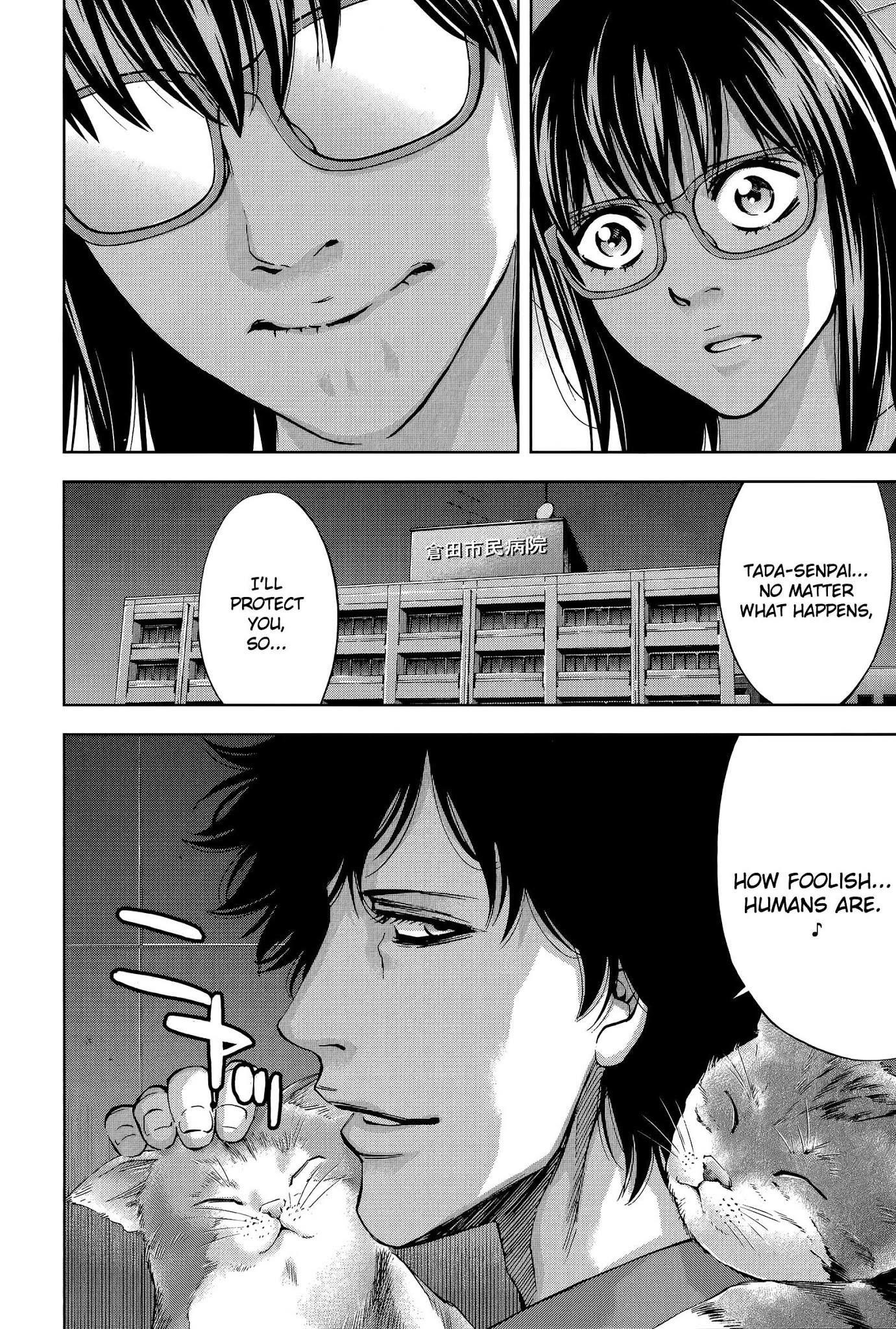 Read Funouhan Manga Online