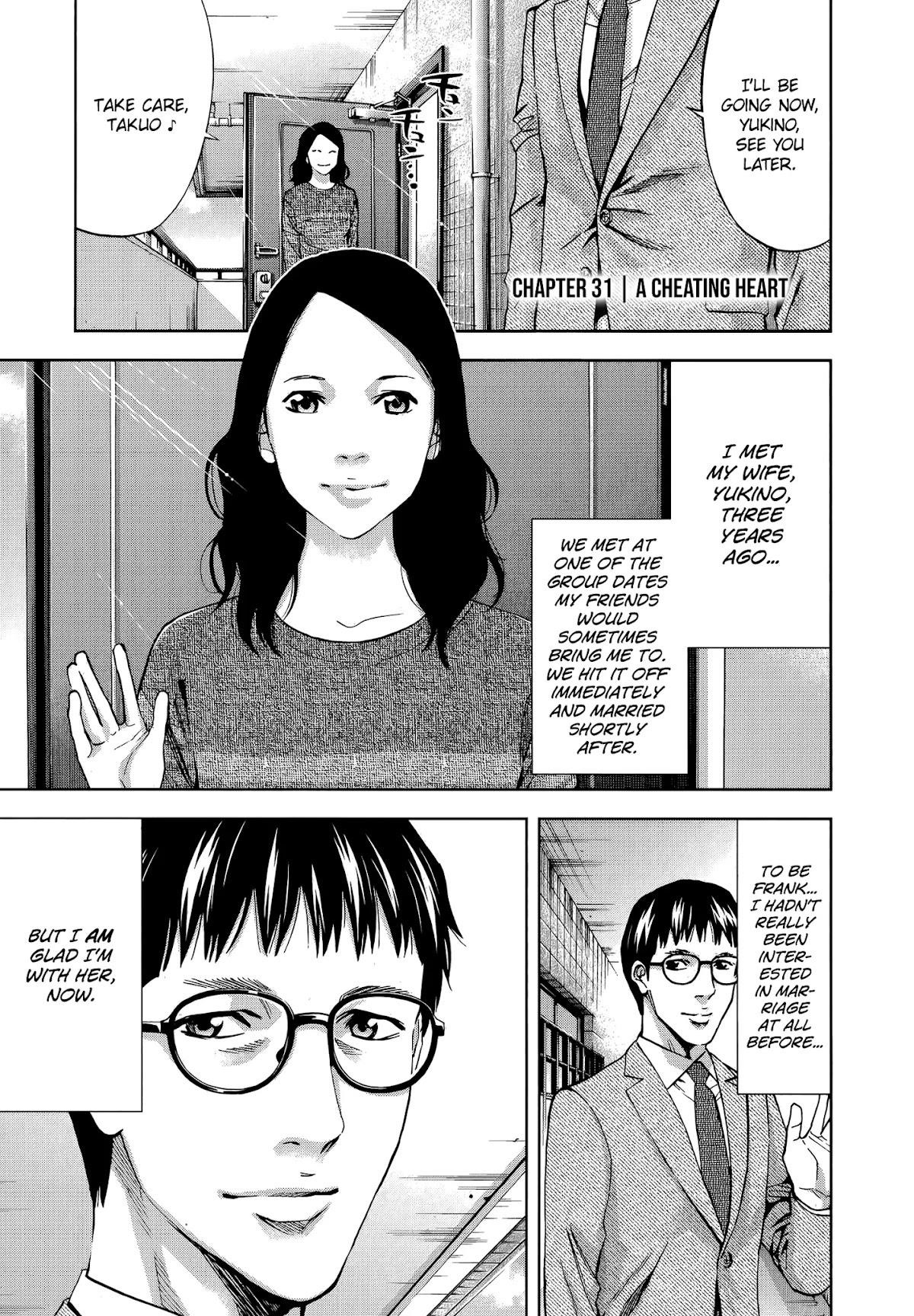 Read Funouhan Manga Online