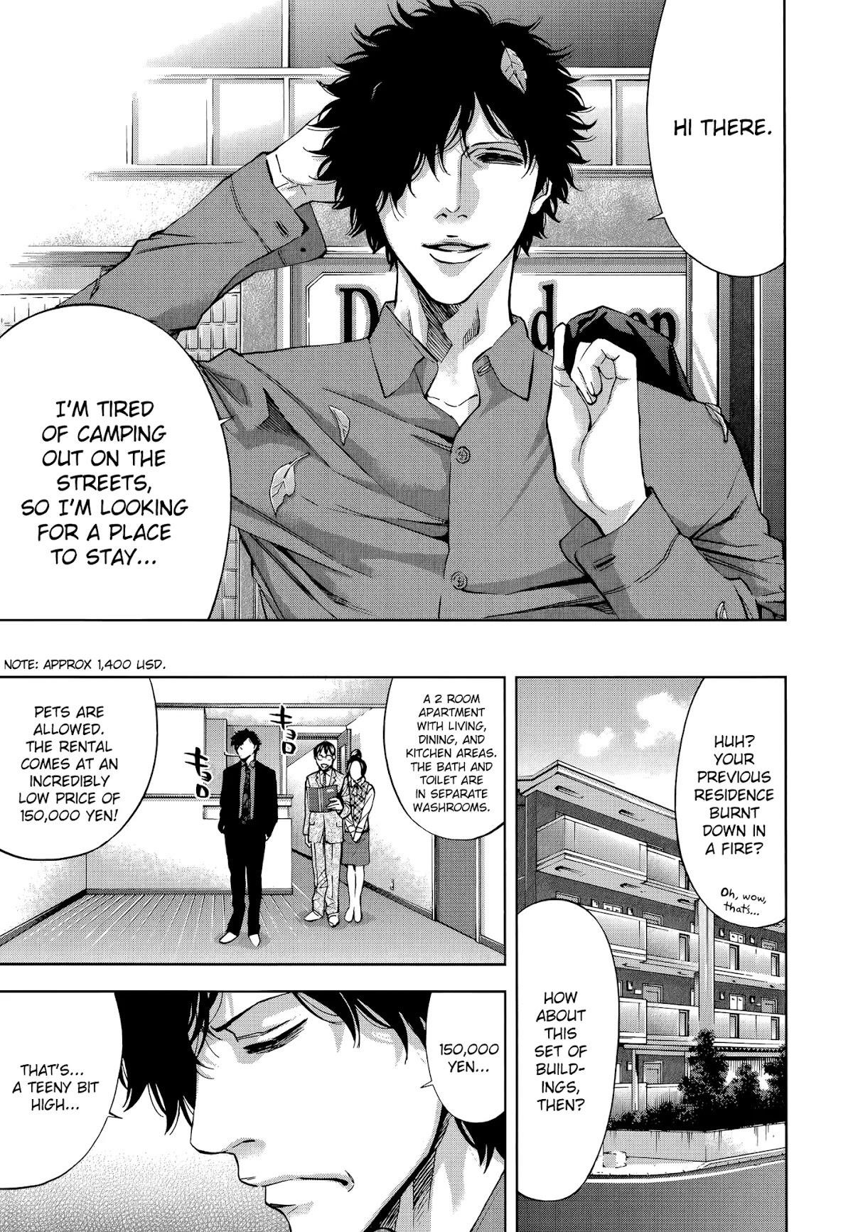 Read Funouhan Manga Online