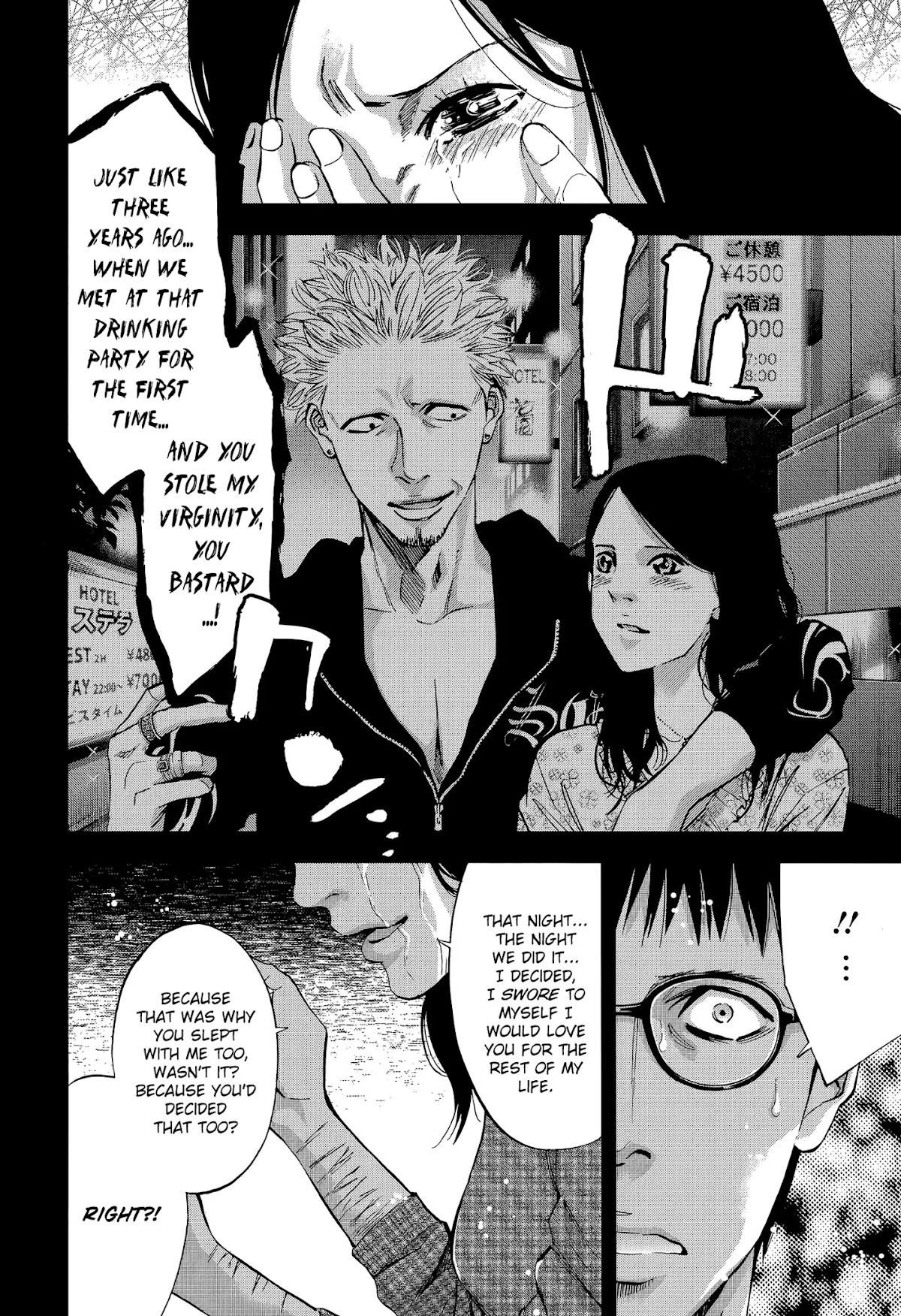 Read Funouhan Manga Online