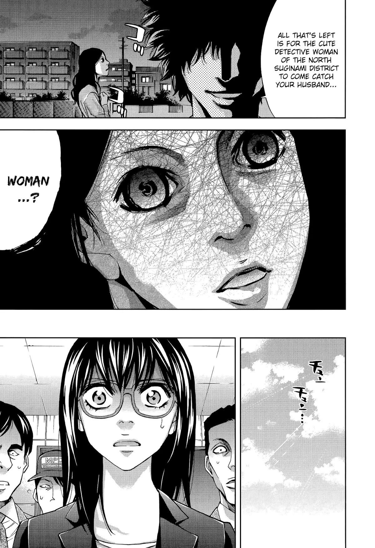 Read Funouhan Manga Online